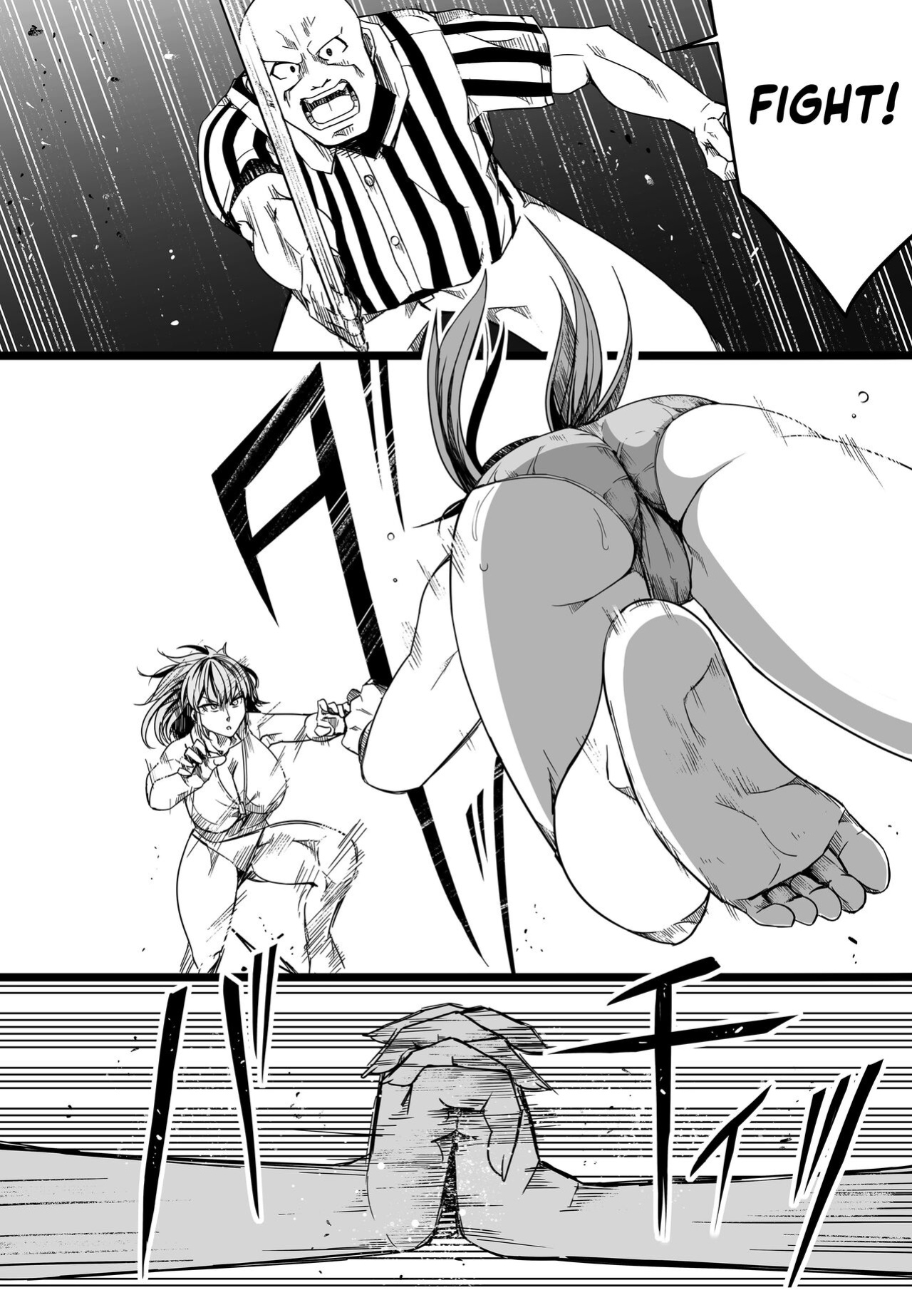 [Road=Road=] Chikara Aru Succubus wa Seiyoku o Mitashitai dake. 8 [Sonarin迫]
