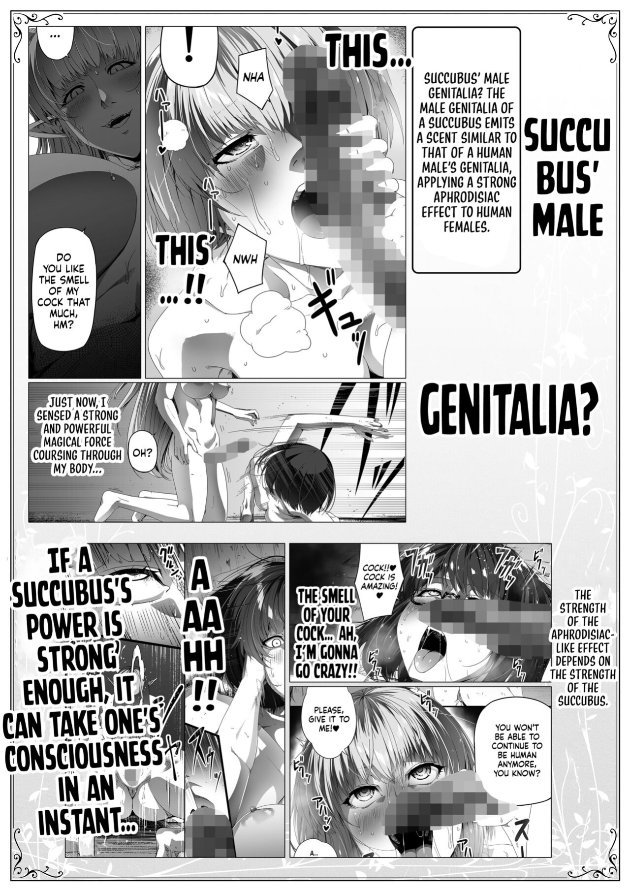 [Road=Road=] Chikara Aru Succubus wa Seiyoku o Mitashitai dake. 8 [Sonarin迫]