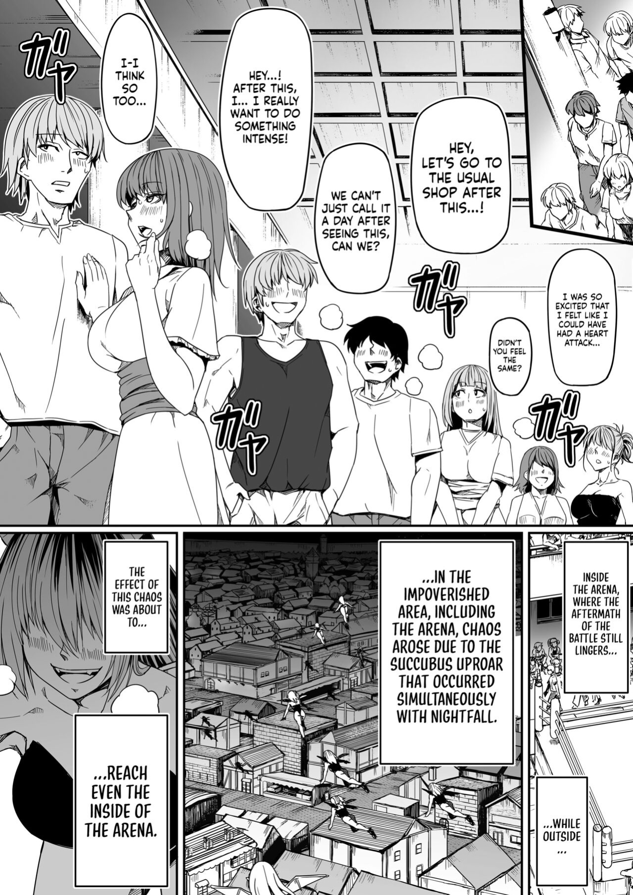 [Road=Road=] Chikara Aru Succubus wa Seiyoku o Mitashitai dake. 8 [Sonarin迫]