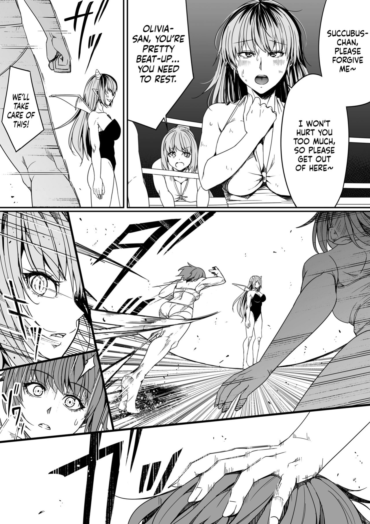 [Road=Road=] Chikara Aru Succubus wa Seiyoku o Mitashitai dake. 8 [Sonarin迫]