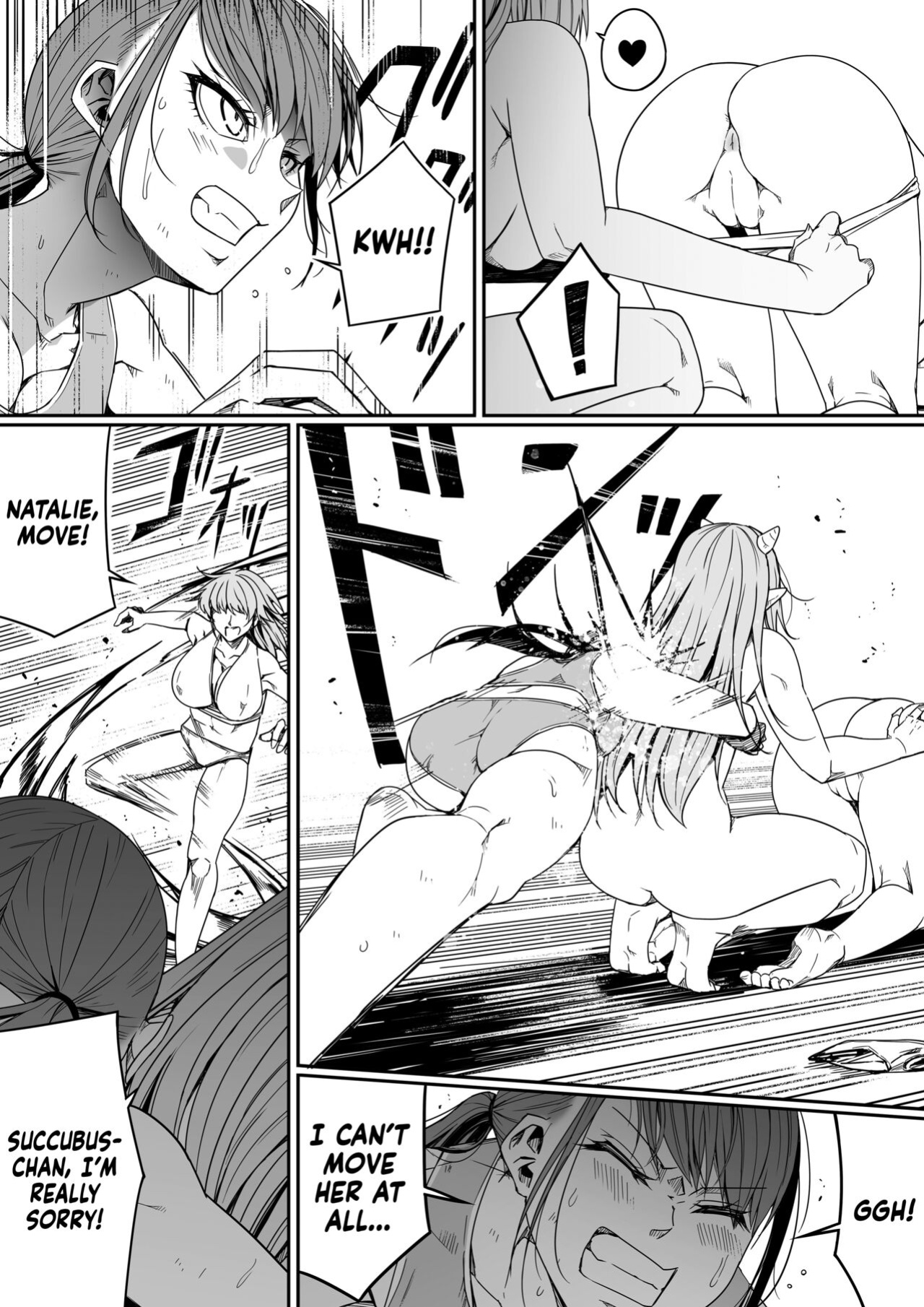 [Road=Road=] Chikara Aru Succubus wa Seiyoku o Mitashitai dake. 8 [Sonarin迫]