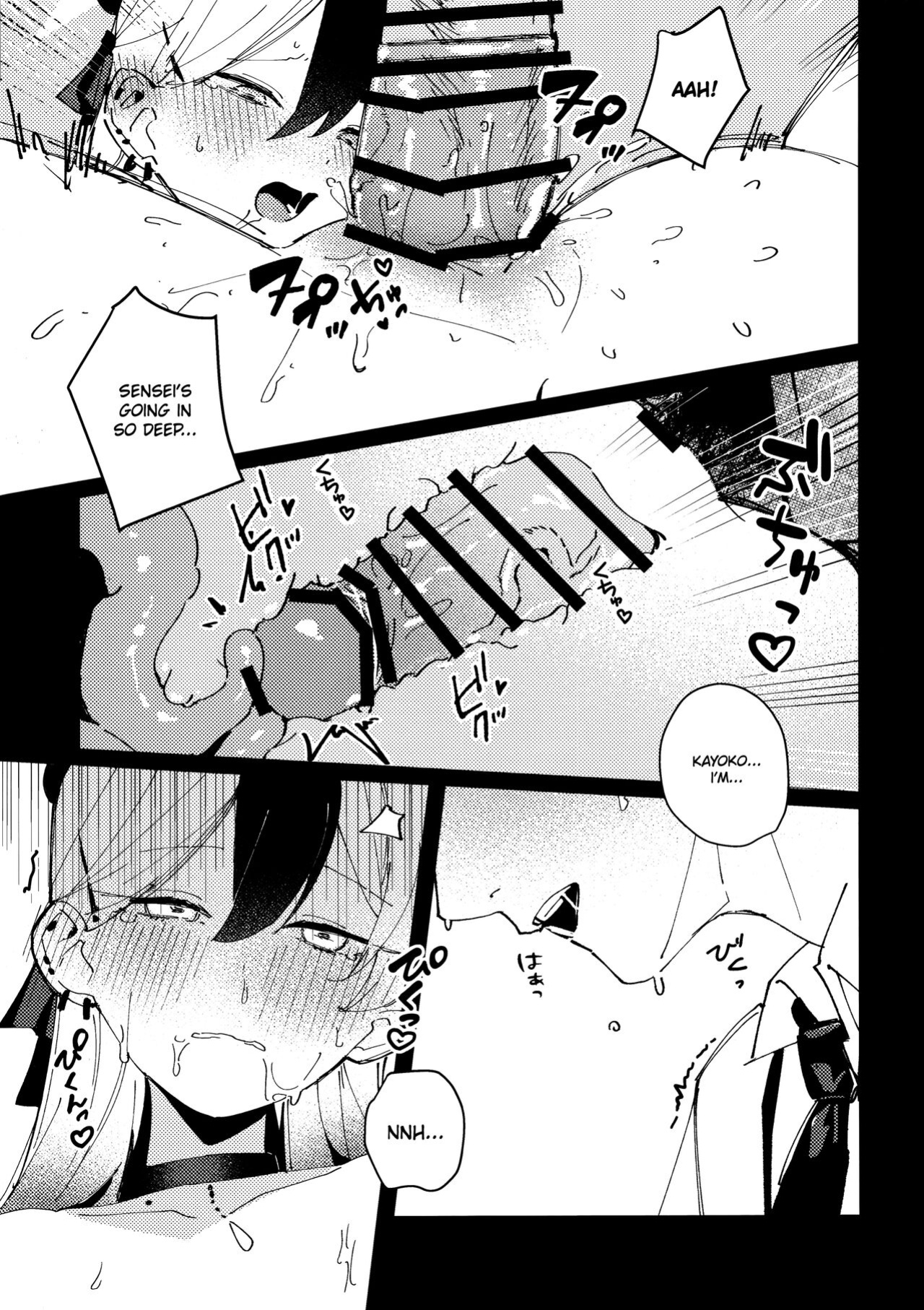 (Sensei no Archive 11) [Tosen Heavy Industry (Fataaa)] Otona-tic ni Bitter-sweet - Bitter-sweet, Grown-up-ishly (Blue Archive) [DAJI's TLs]
