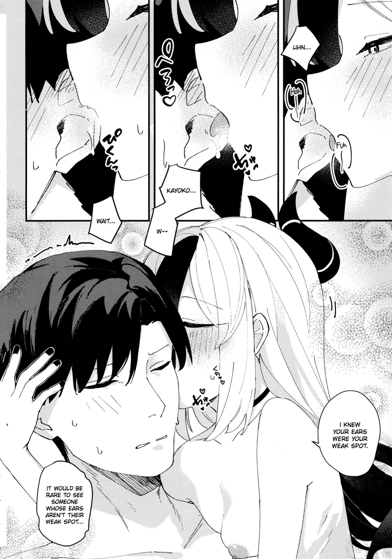 (Sensei no Archive 11) [Tosen Heavy Industry (Fataaa)] Otona-tic ni Bitter-sweet - Bitter-sweet, Grown-up-ishly (Blue Archive) [DAJI's TLs]