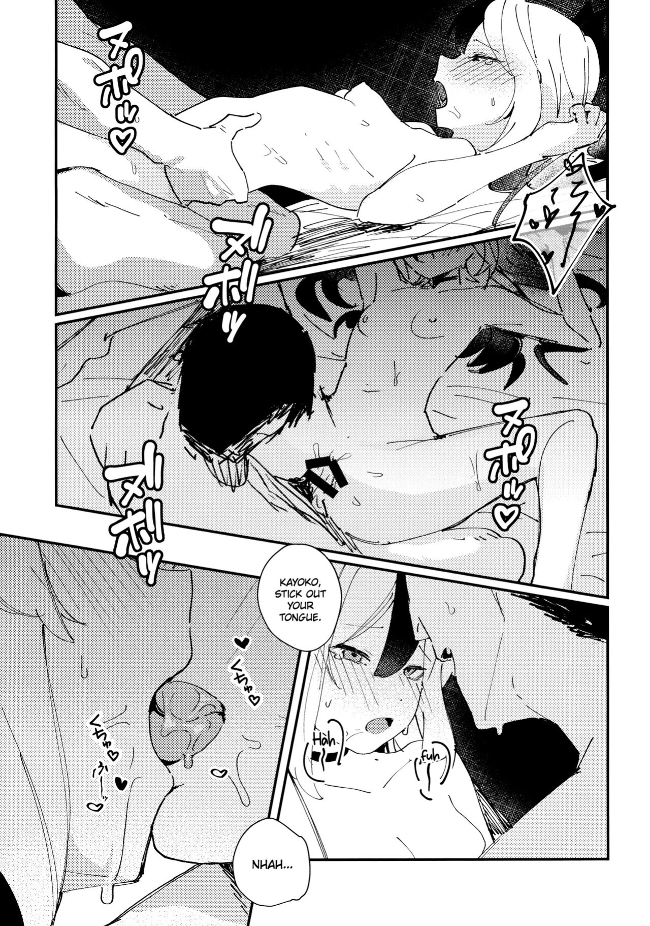 (Sensei no Archive 11) [Tosen Heavy Industry (Fataaa)] Otona-tic ni Bitter-sweet - Bitter-sweet, Grown-up-ishly (Blue Archive) [DAJI's TLs]