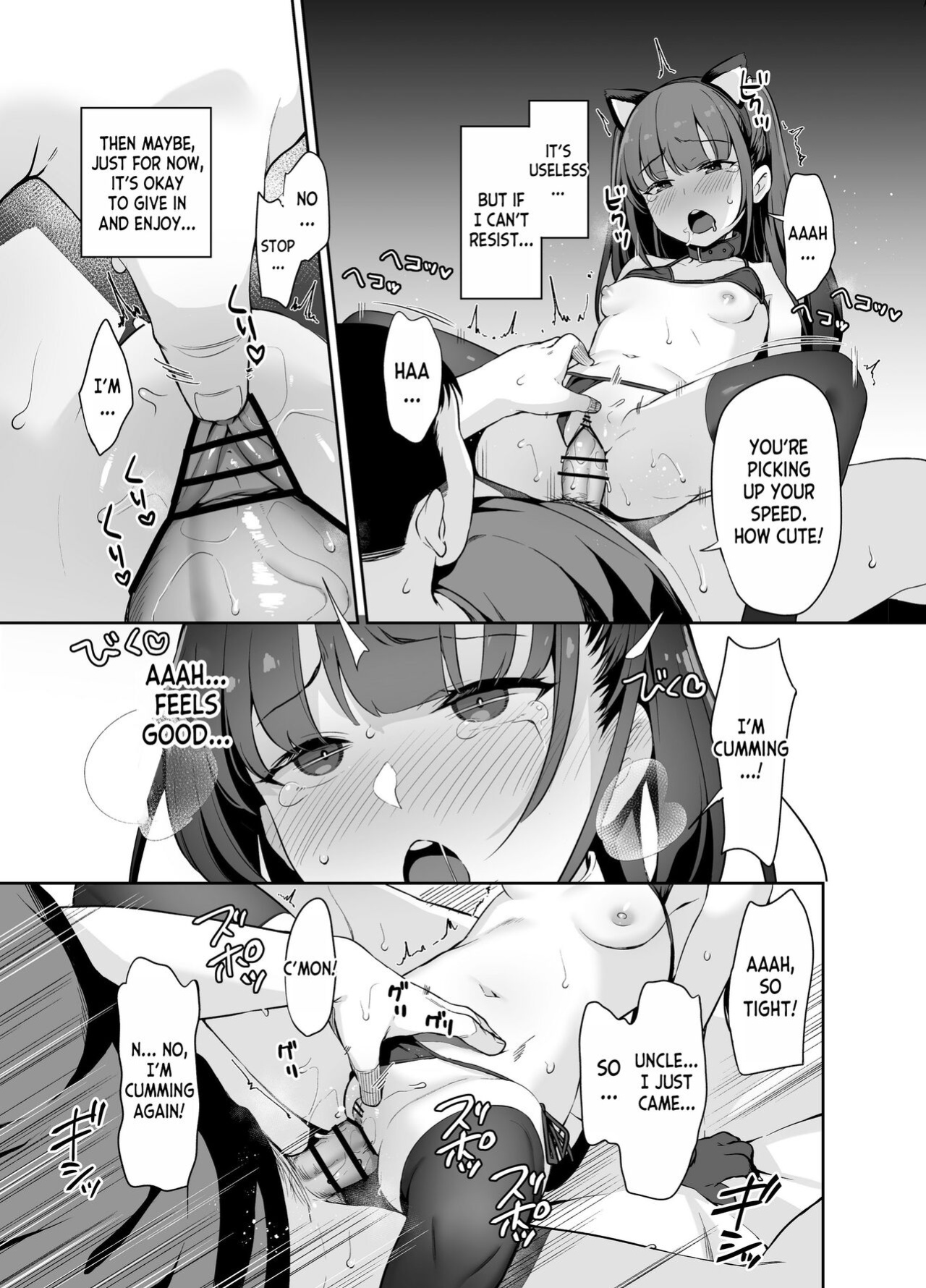 [LittleHopper (Hashibiro Kou)] Saimin ni Kakarutte Koto wa Oyome-san ni Naritaitte Koto da yo ne Kan [desudesu]