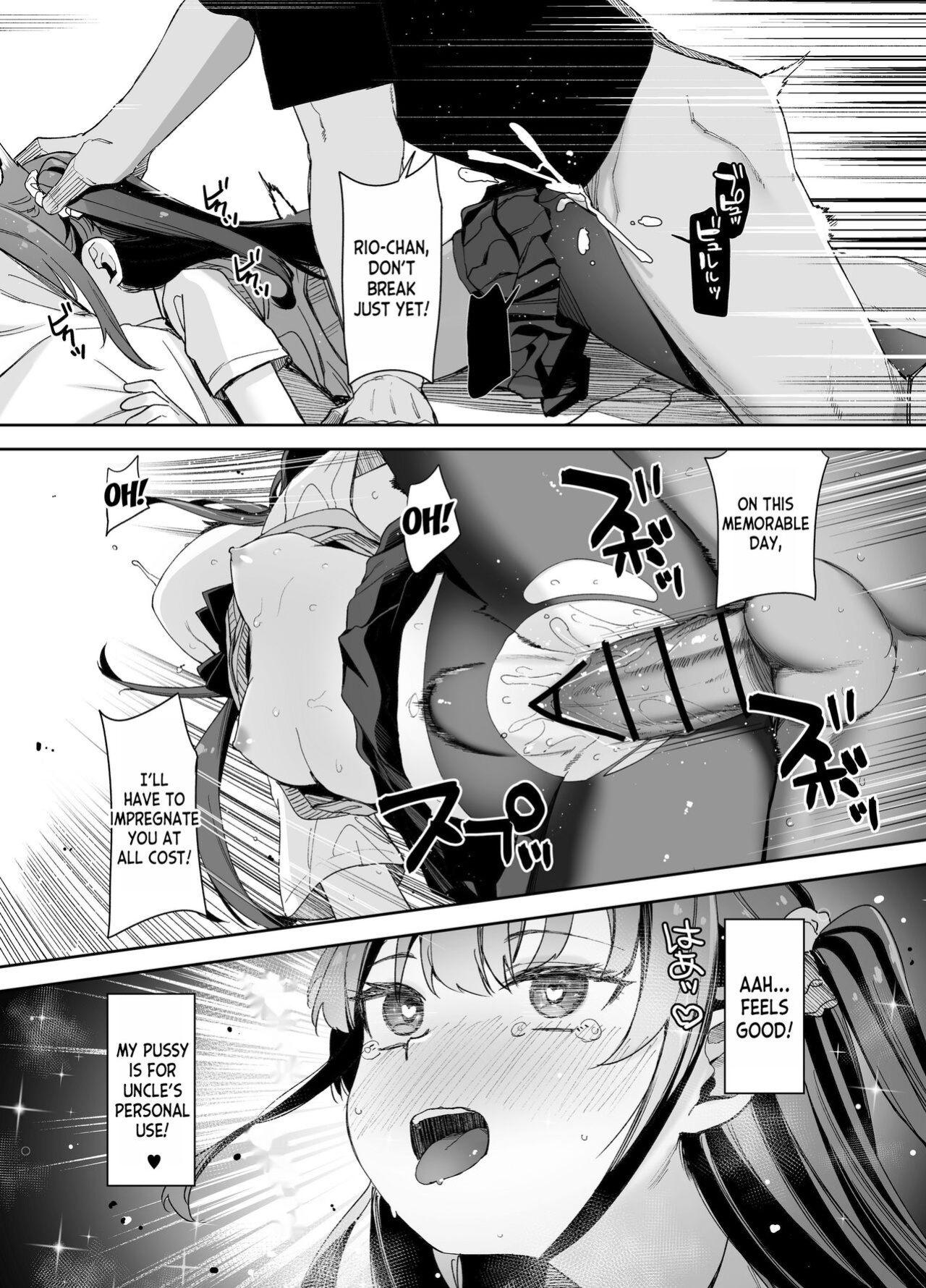 [LittleHopper (Hashibiro Kou)] Saimin ni Kakarutte Koto wa Oyome-san ni Naritaitte Koto da yo ne Kan [desudesu]
