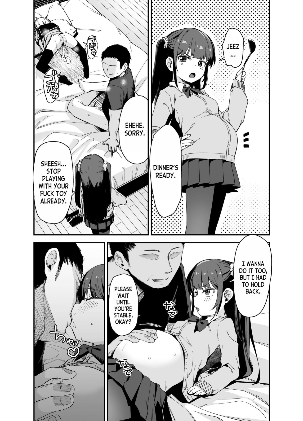 [LittleHopper (Hashibiro Kou)] Saimin ni Kakarutte Koto wa Oyome-san ni Naritaitte Koto da yo ne Kan [desudesu]