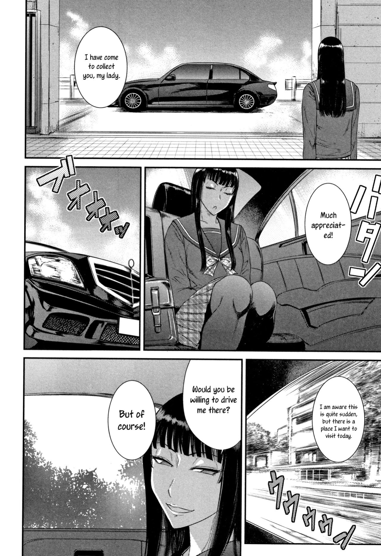 [Sunagawa Tara] Oujigasaki Sakurako wa Hamekuruitai! | Sakurako Oujigasaki wants to get fucked like crazy! (Houkago Galhame Nikubenki) [joobuspaidatr]