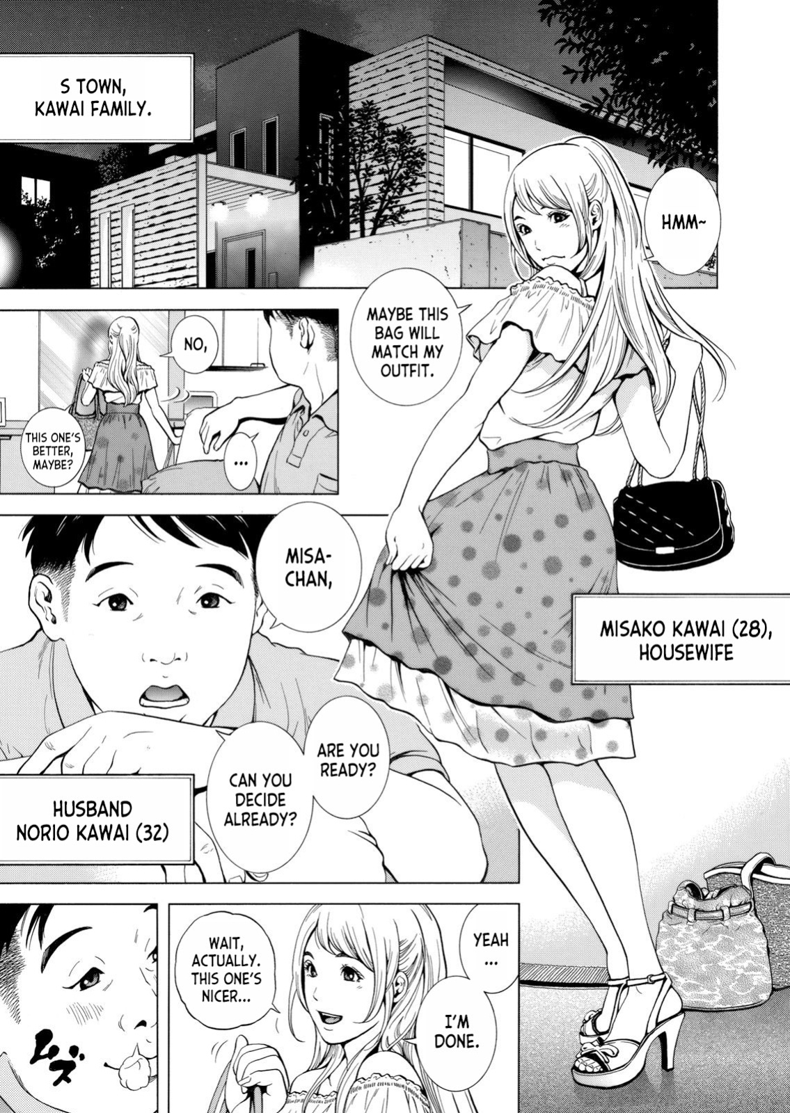 [Yuuki Ryo] Netorareru.~ Tsuma ga Ochi Yuku Hen'ai Kairaku no Hate ni...1 [desudesu]