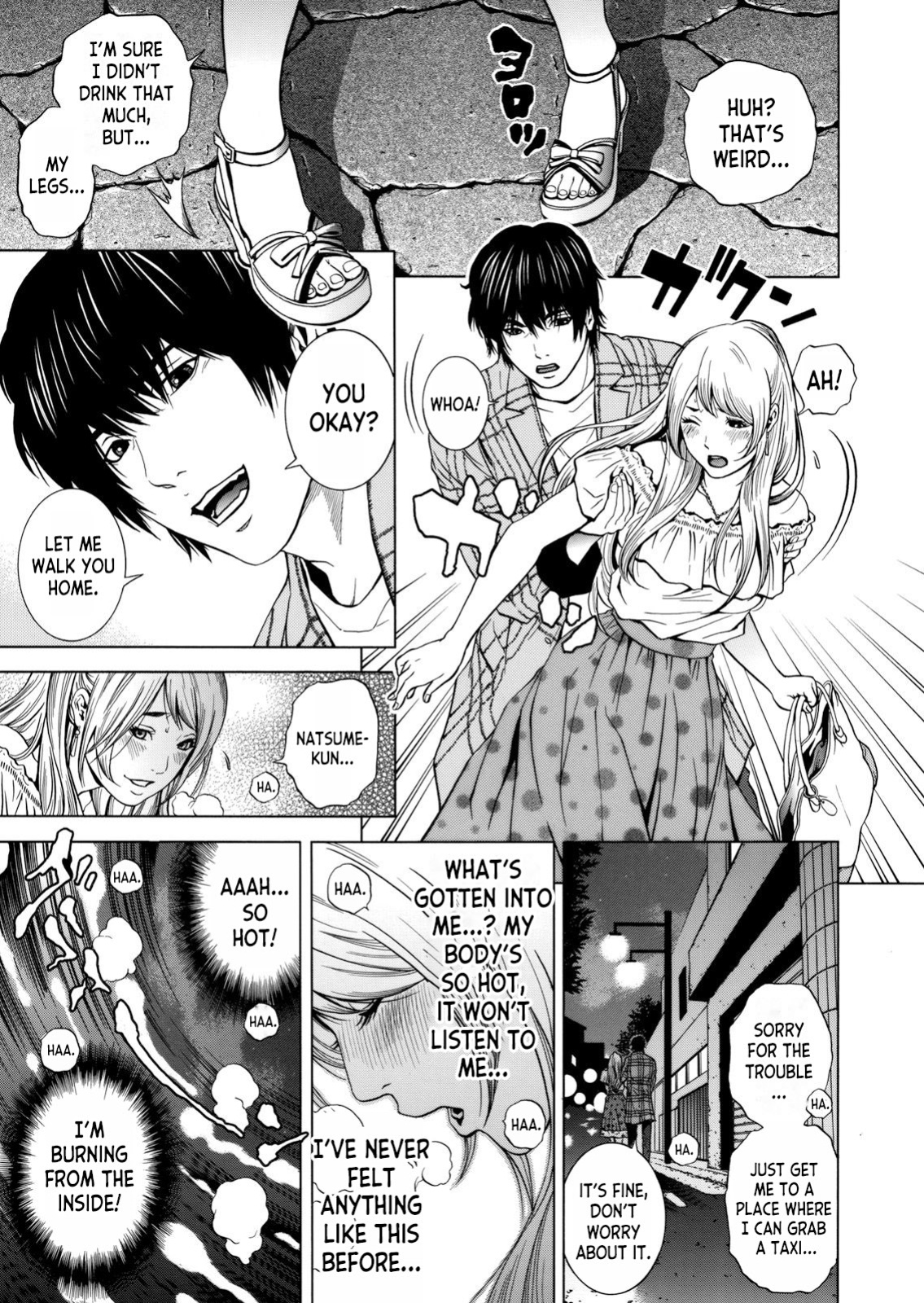 [Yuuki Ryo] Netorareru.~ Tsuma ga Ochi Yuku Hen'ai Kairaku no Hate ni...1 [desudesu]
