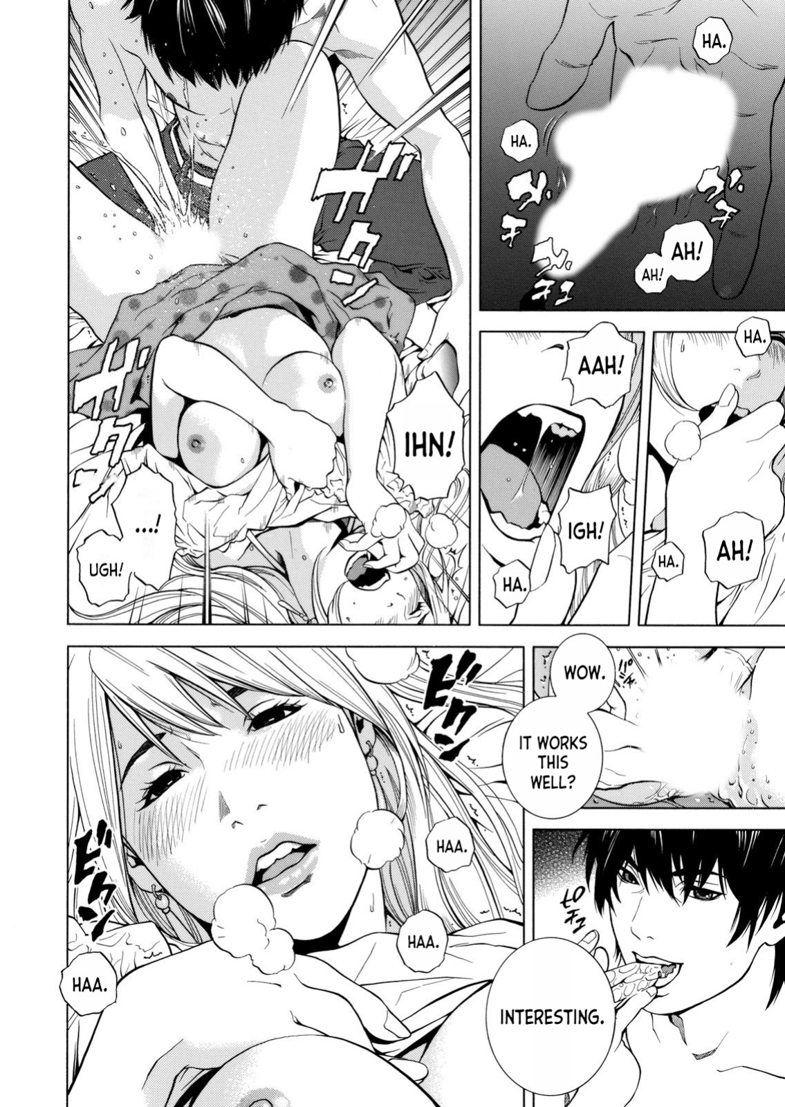[Yuuki Ryo] Netorareru.~ Tsuma ga Ochi Yuku Hen'ai Kairaku no Hate ni...1 [desudesu]