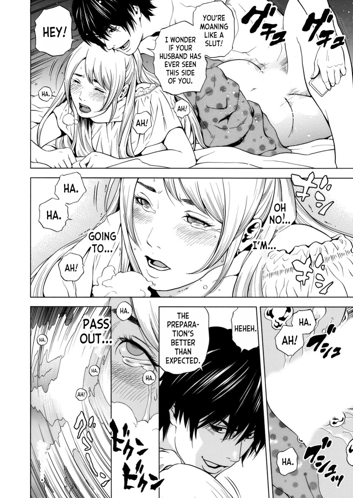 [Yuuki Ryo] Netorareru.~ Tsuma ga Ochi Yuku Hen'ai Kairaku no Hate ni...1 [desudesu]