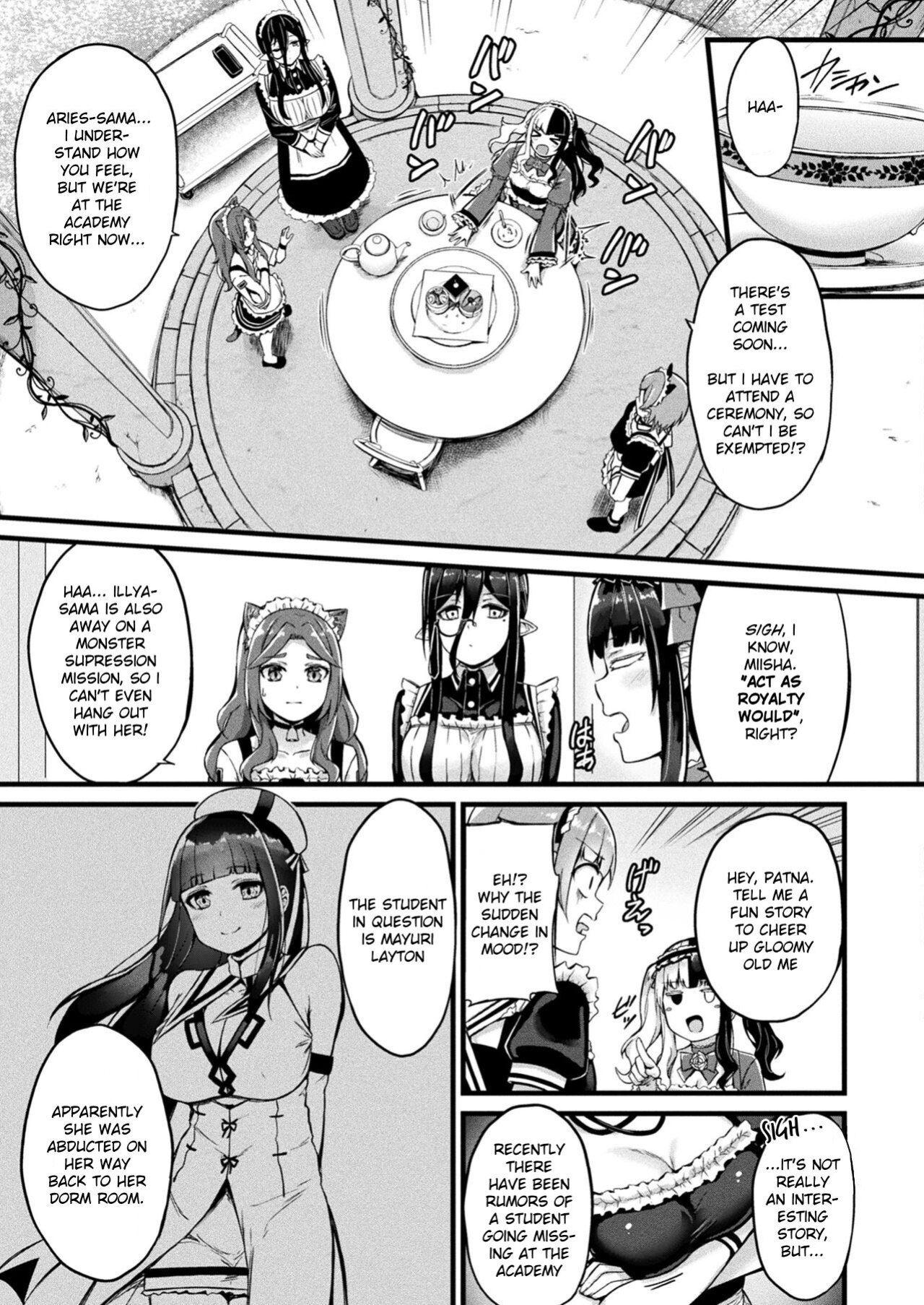 [Naitou Kirara] Tasha Henshin no Goremu Ch. 4 (COMIC Unreal 2023-10 Vol.105) [kirapinku]