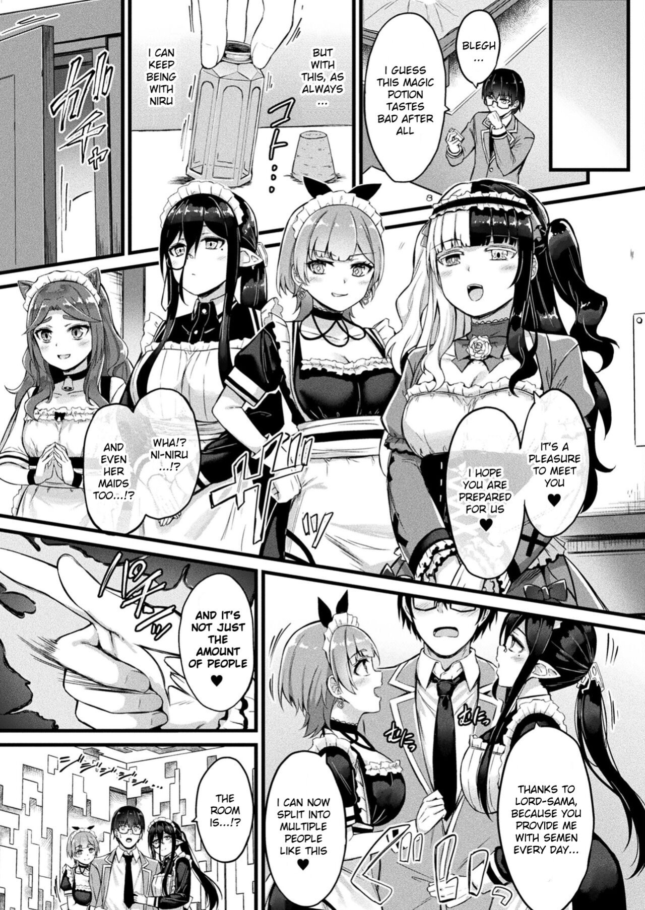 [Naitou Kirara] Tasha Henshin no Goremu Ch. 4 (COMIC Unreal 2023-10 Vol.105) [kirapinku]