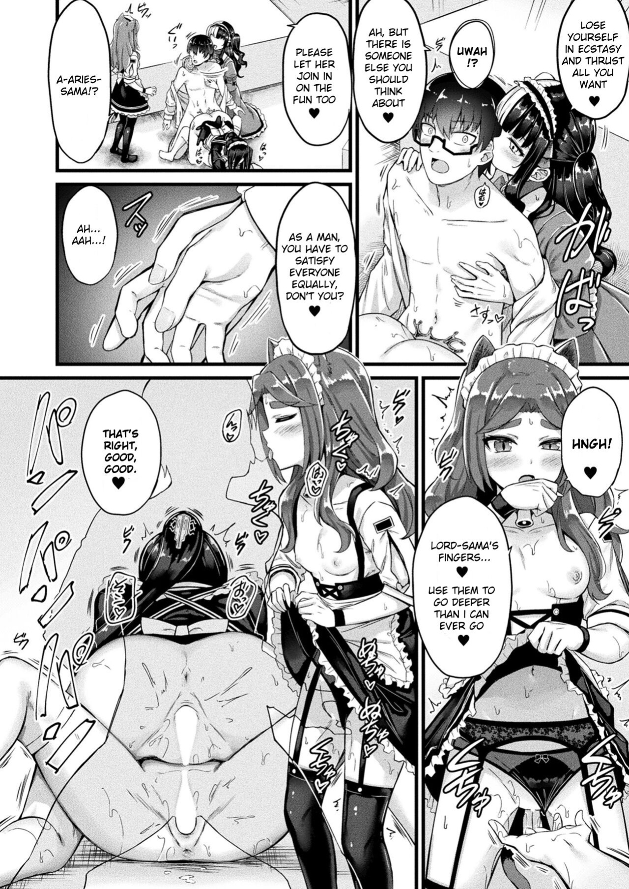 [Naitou Kirara] Tasha Henshin no Goremu Ch. 4 (COMIC Unreal 2023-10 Vol.105) [kirapinku]