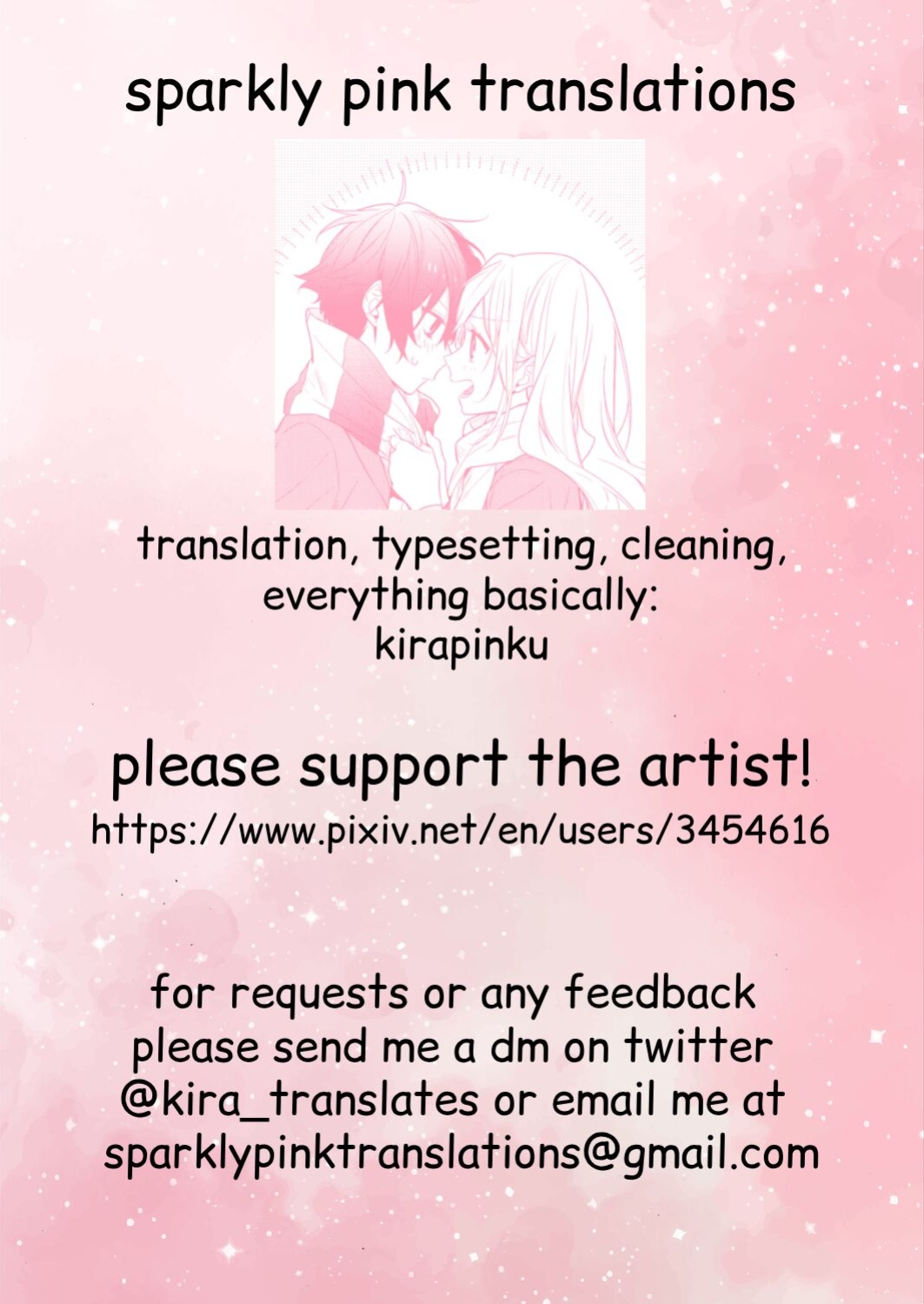 [Naitou Kirara] Tasha Henshin no Goremu Ch. 4 (COMIC Unreal 2023-10 Vol.105) [kirapinku]