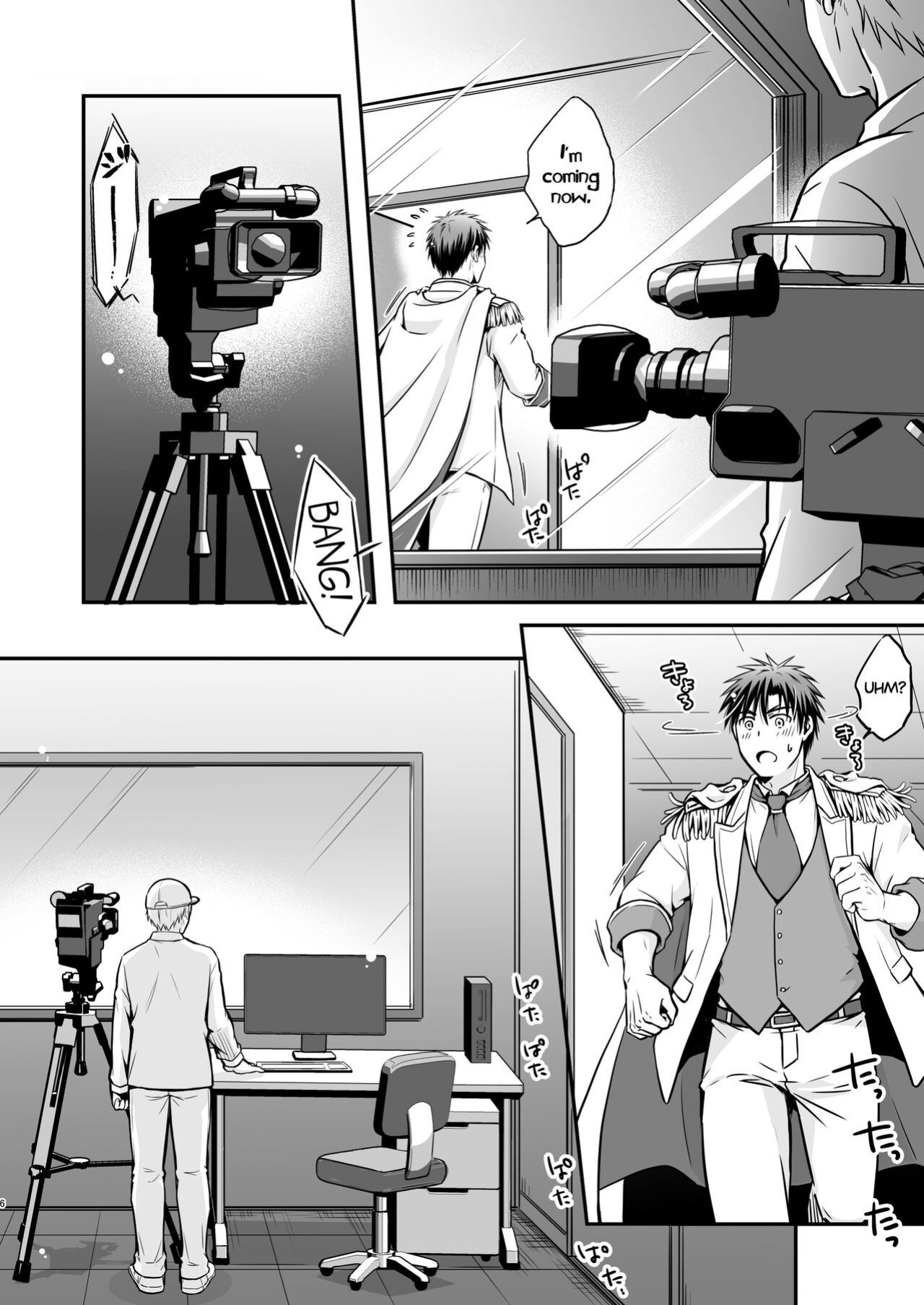 [Viva Mikinosuke (Katazaki Miki)] I fell asleep without knowing that I was being filmed for an AV project 1