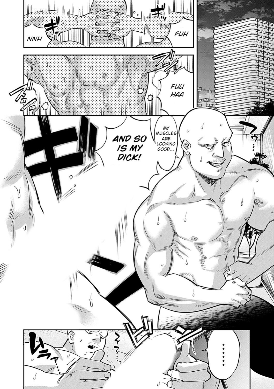 [Chimeda] Tamada Akihisa no Sex Journey 〜Kairaku de Goukan wo Tatakikome〜 Dai Ni Wa Fuko ni Ushikatsu Chinpo ka na (COMIC Magnum Vol. 171) [BSN]