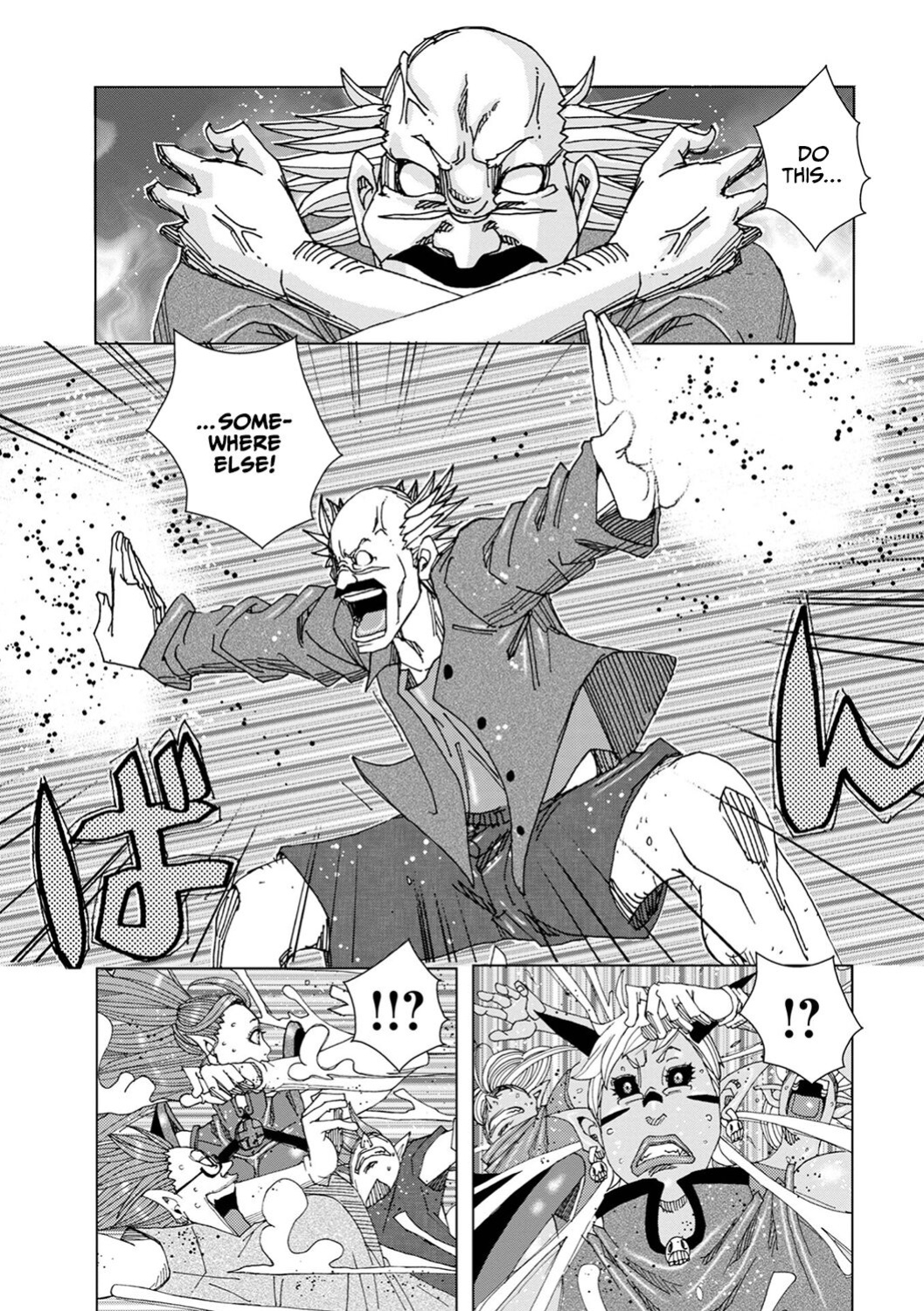 [Jeanne DA'ck] Othello 9