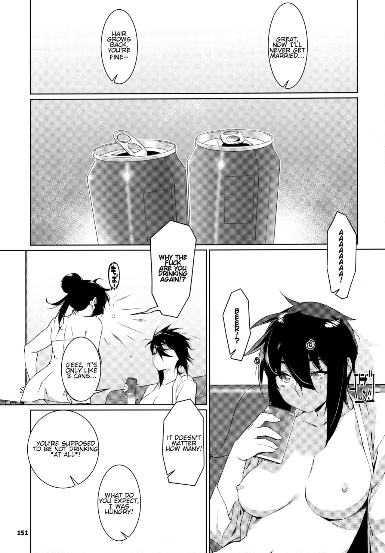 (COMITIA146) [Otonano Omochiya (Hirokawa)] Otonano Omochiya 23