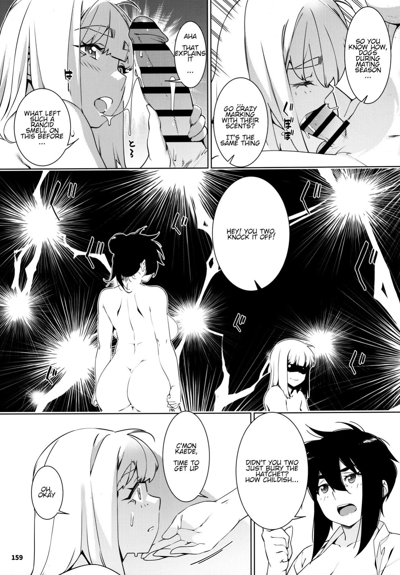 (COMITIA146) [Otonano Omochiya (Hirokawa)] Otonano Omochiya 23
