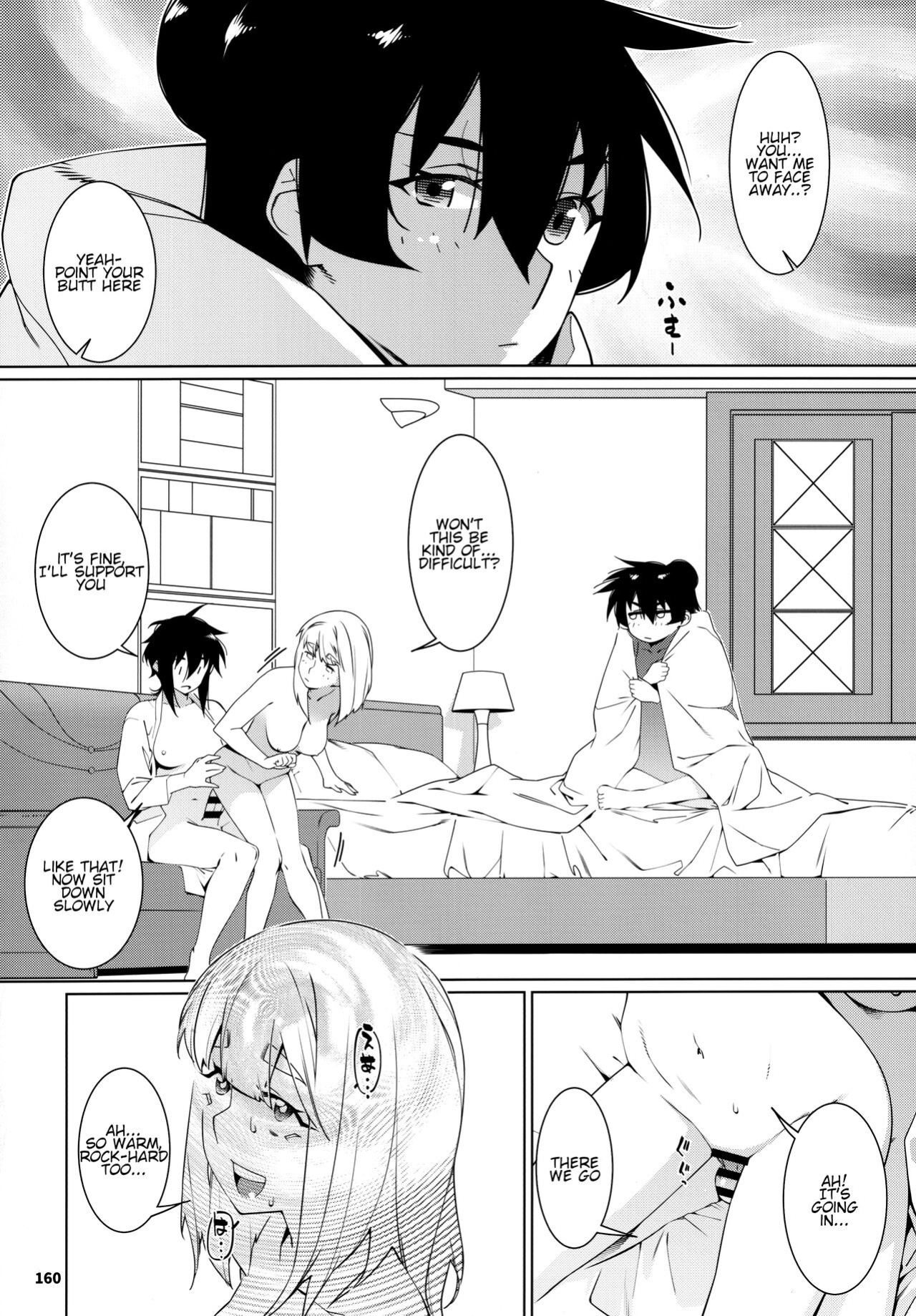 (COMITIA146) [Otonano Omochiya (Hirokawa)] Otonano Omochiya 23