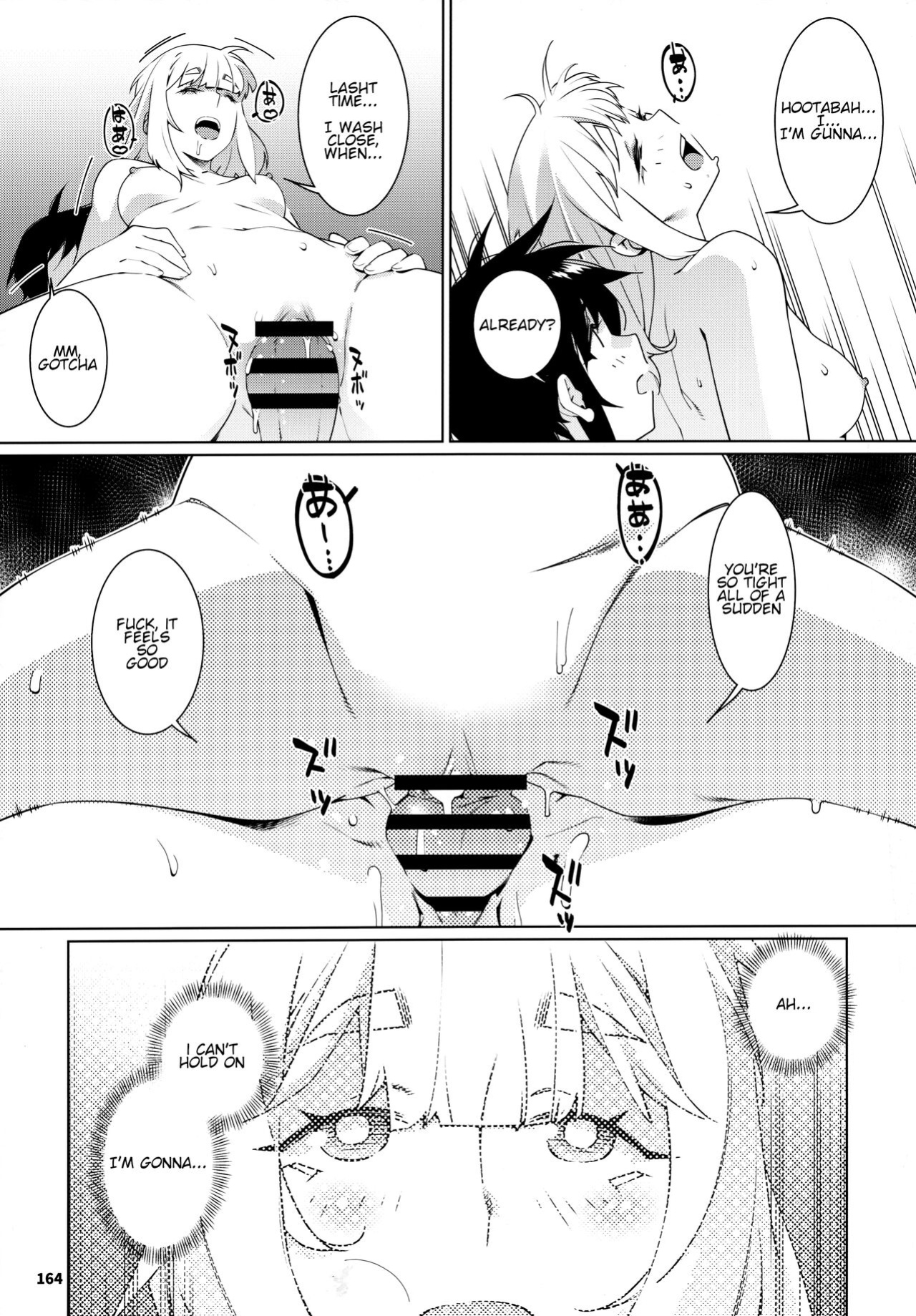 (COMITIA146) [Otonano Omochiya (Hirokawa)] Otonano Omochiya 23