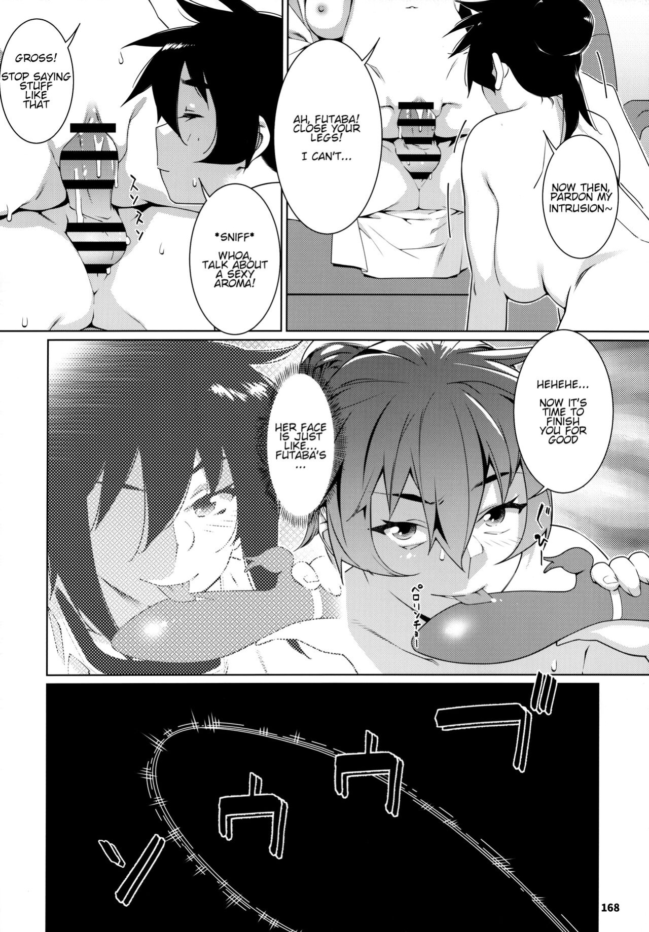 (COMITIA146) [Otonano Omochiya (Hirokawa)] Otonano Omochiya 23