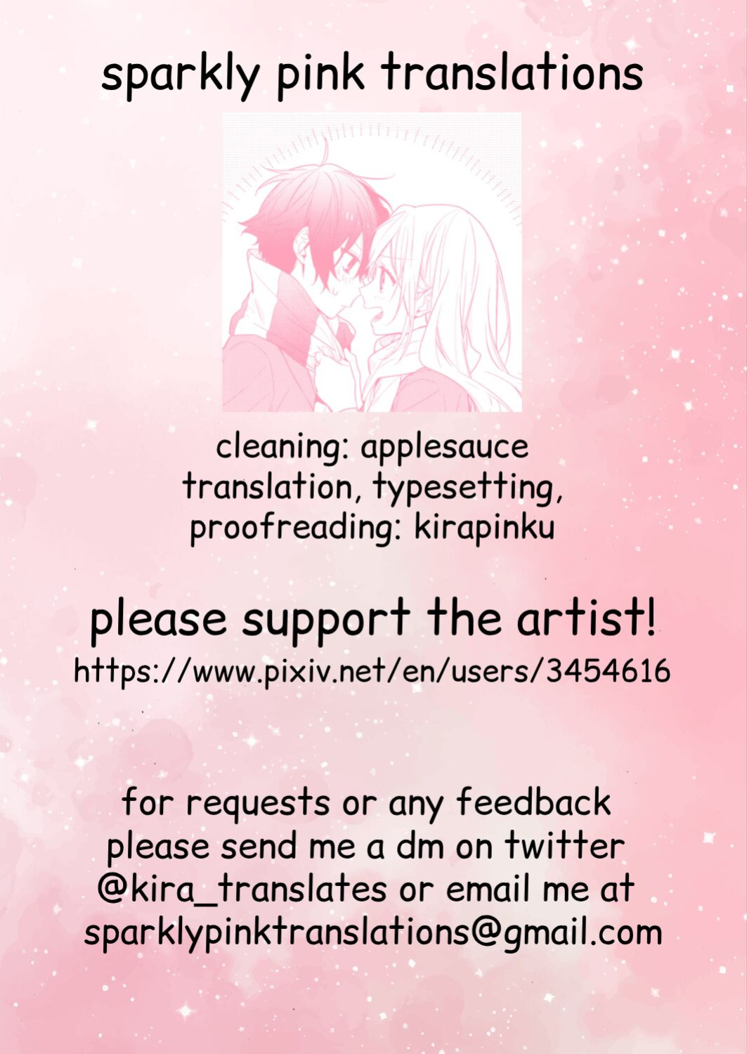 [Naitou Kirara] Tasha Henshin no Goremu Ch. 5 (COMIC Unreal 2023-12 Vol.106) [kirapinku]