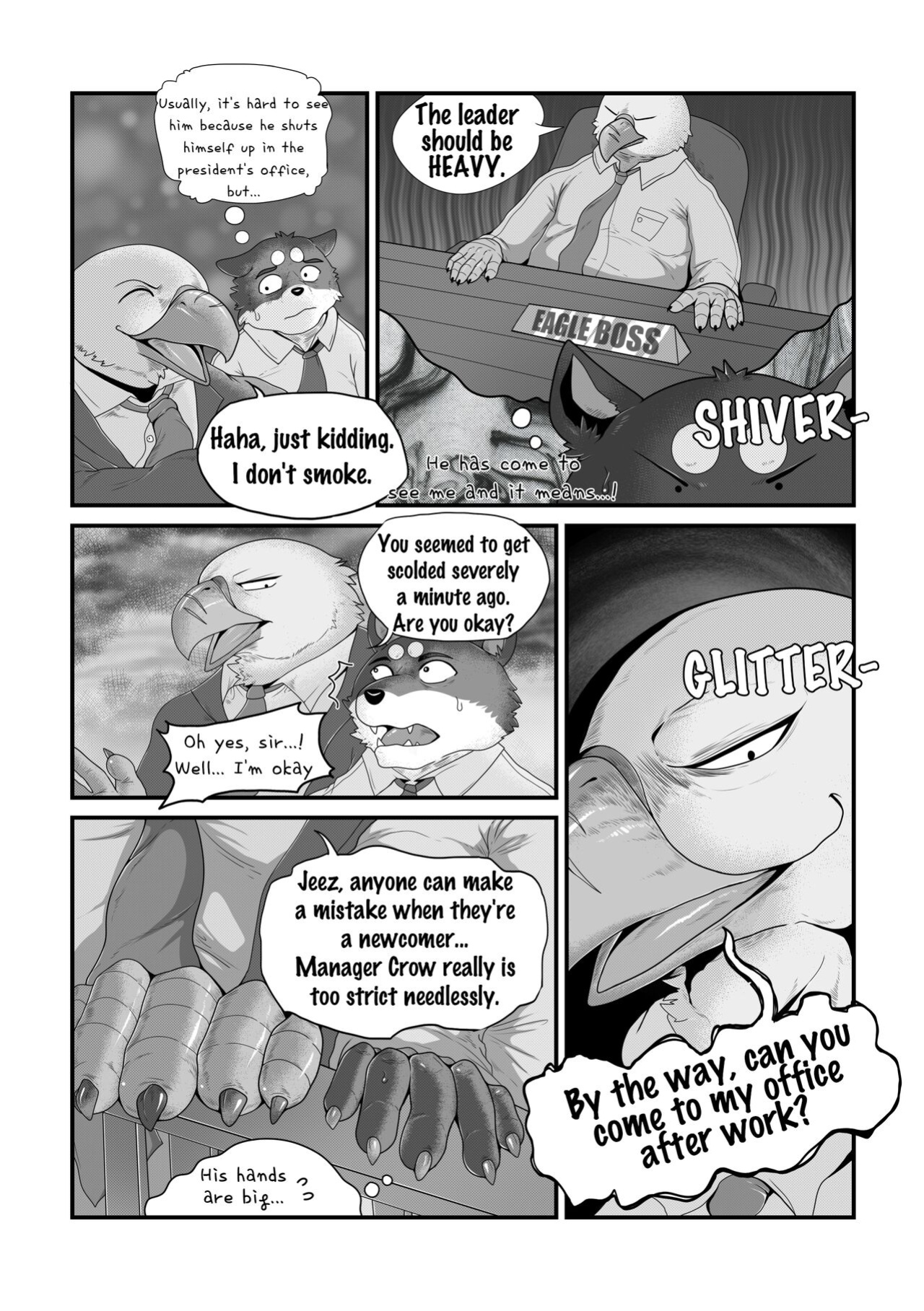 [Tan] Under The Desk
