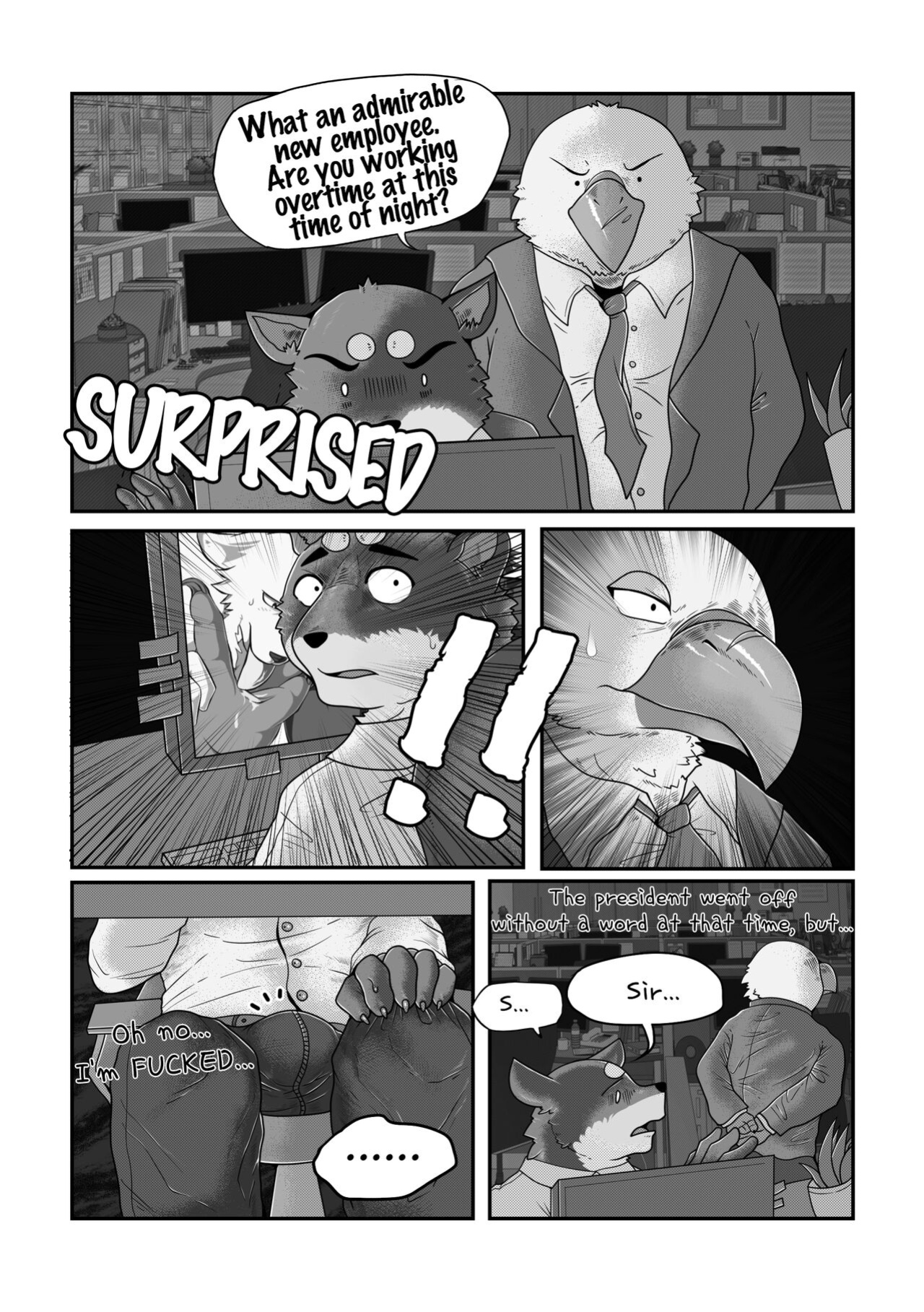 [Tan] Under The Desk