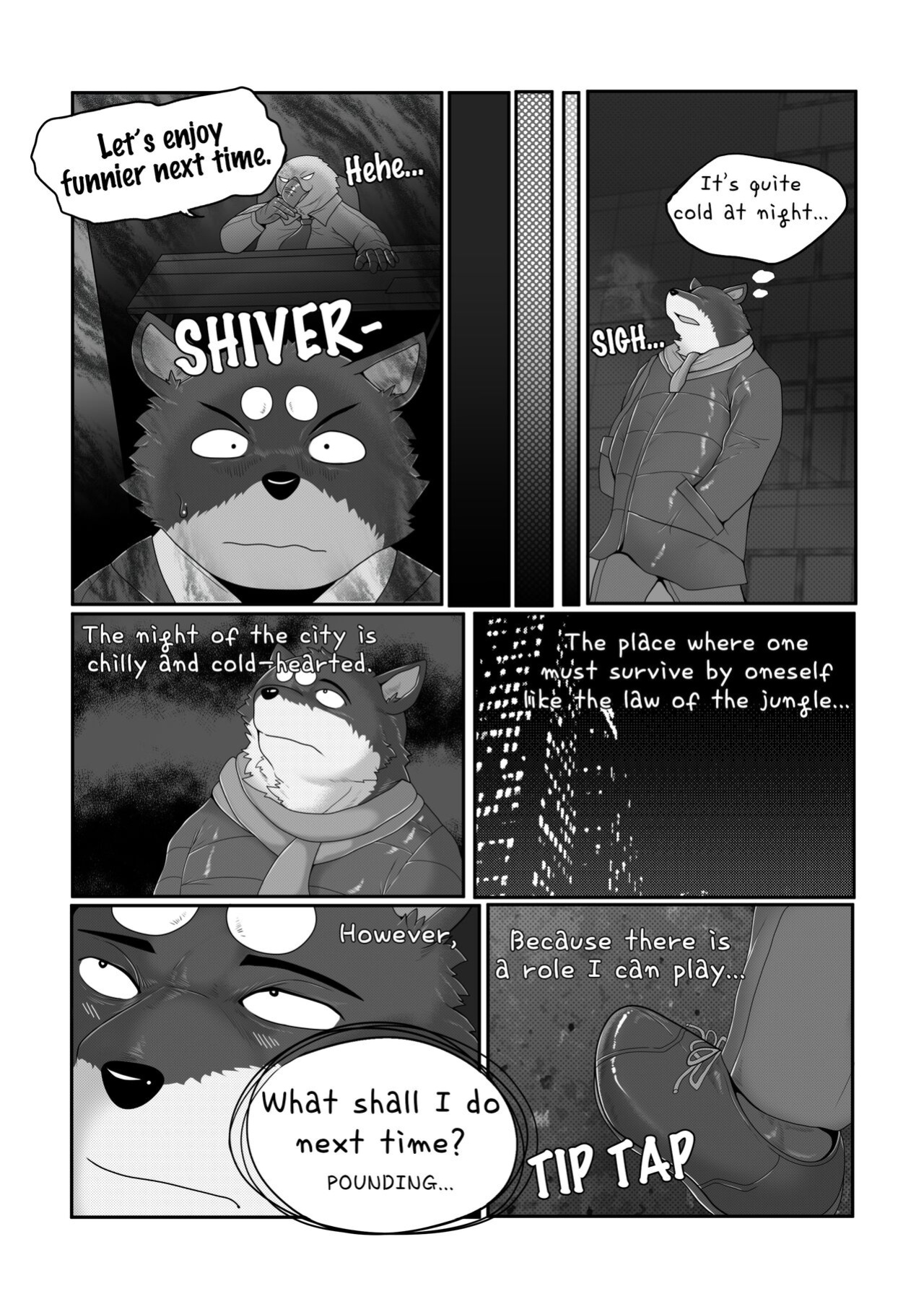 [Tan] Under The Desk