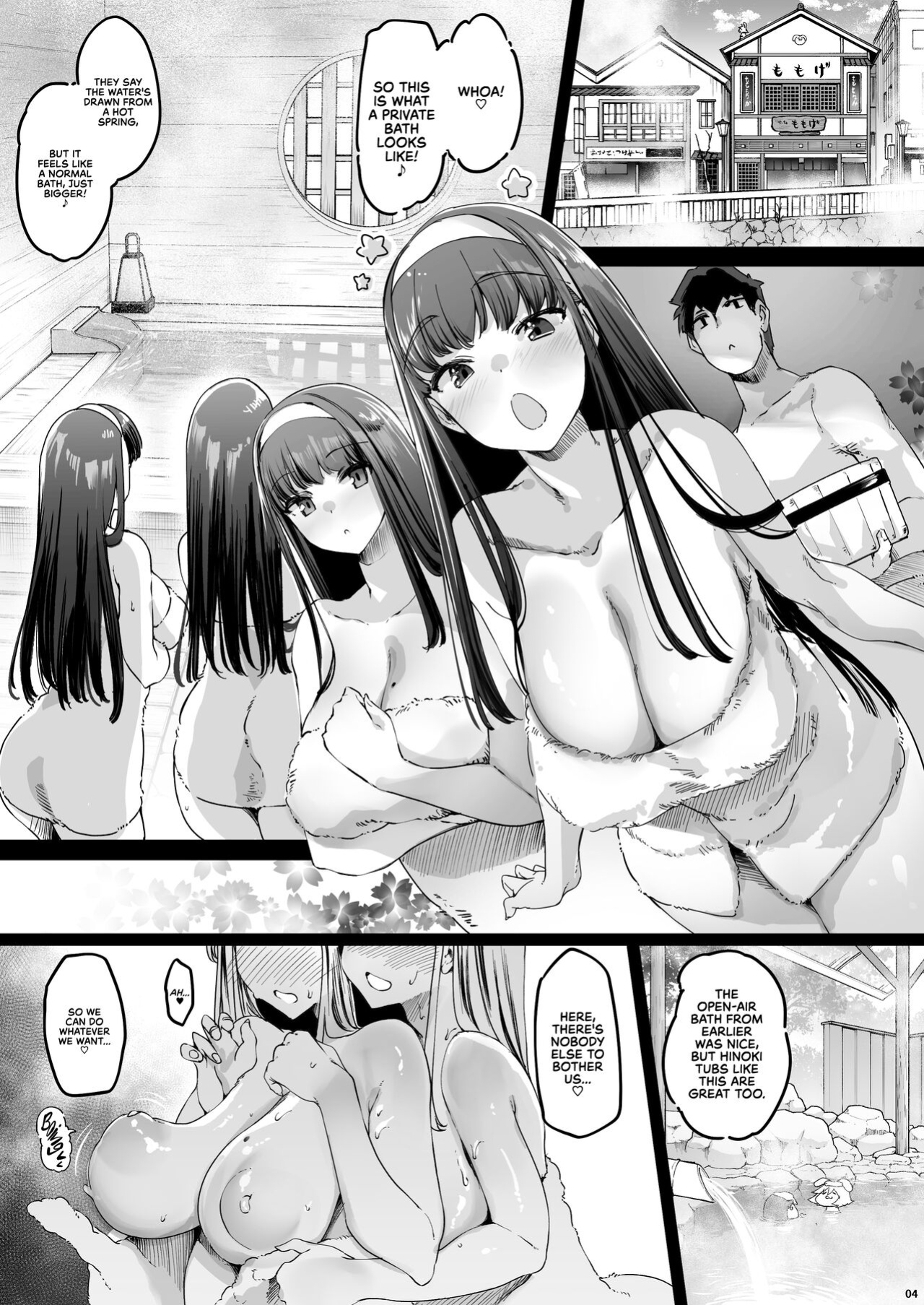 [Fujiya Honten (Thomas)] Nagaaai Chichi no Futago Shimai to Koubi Mokuteki Otomari Onsen | Spending the Night at the Hot Springs to Fuck Twins With Looong Boobs [RedLantern]