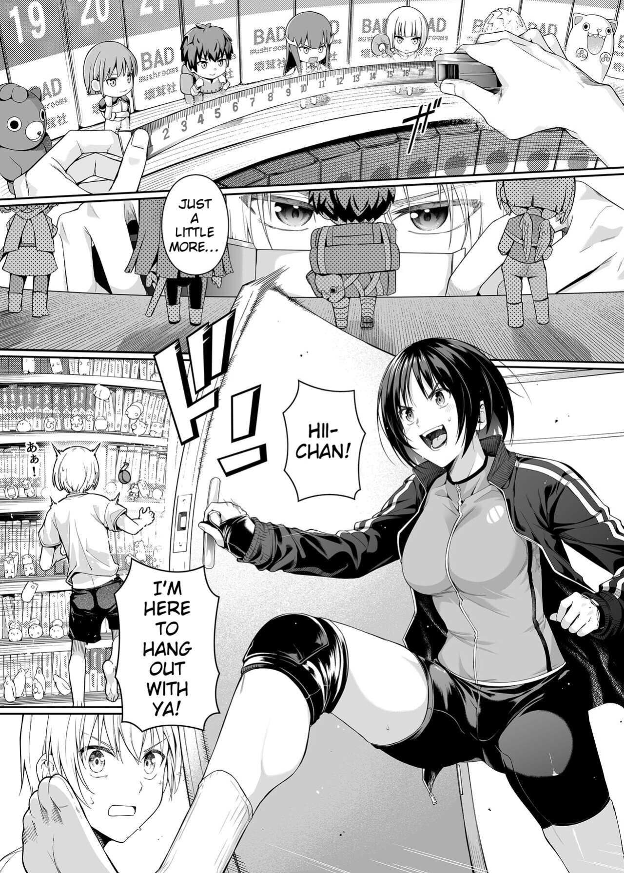 [Bad Mushrooms (Chicke III, 4why)] Kyouhakusei Yokubou [J3KTranslation]