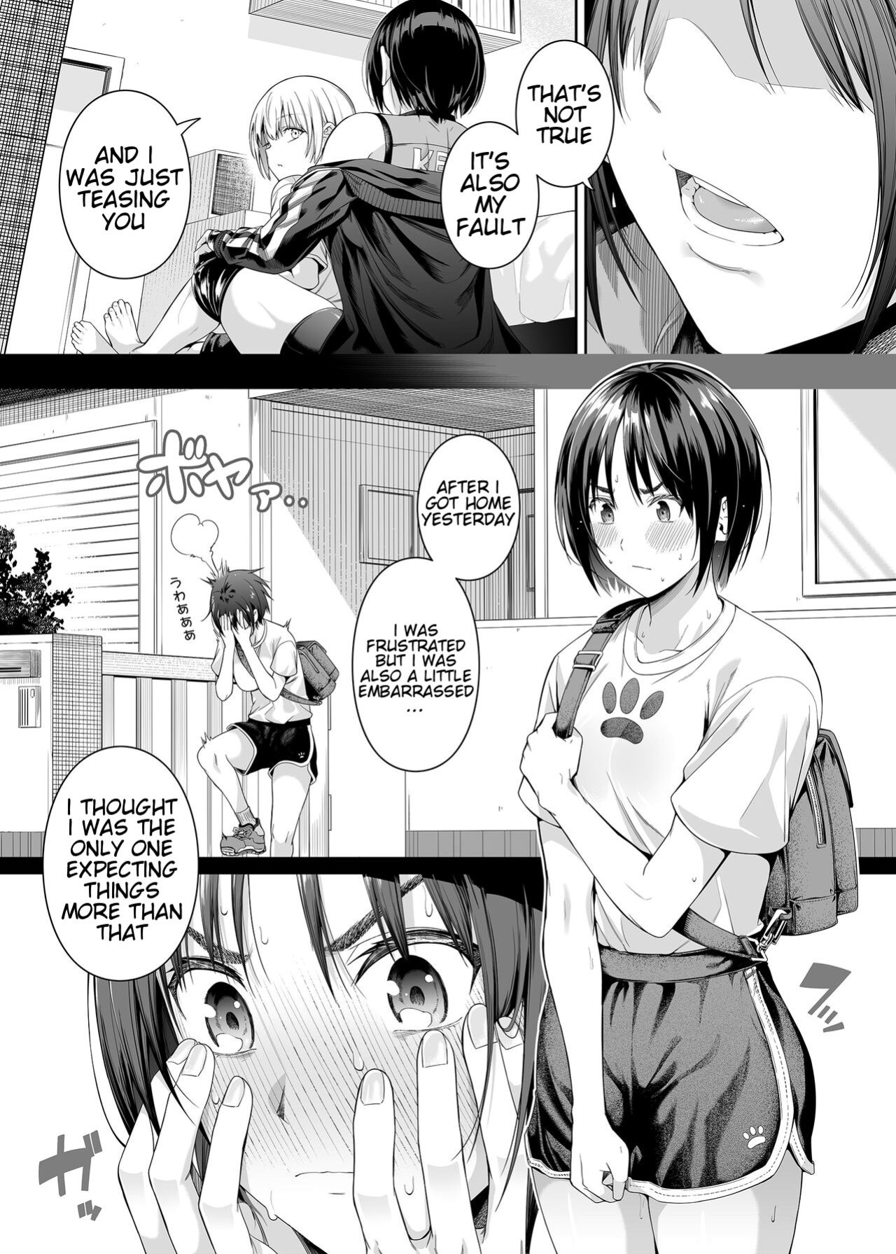 [Bad Mushrooms (Chicke III, 4why)] Kyouhakusei Yokubou [J3KTranslation]