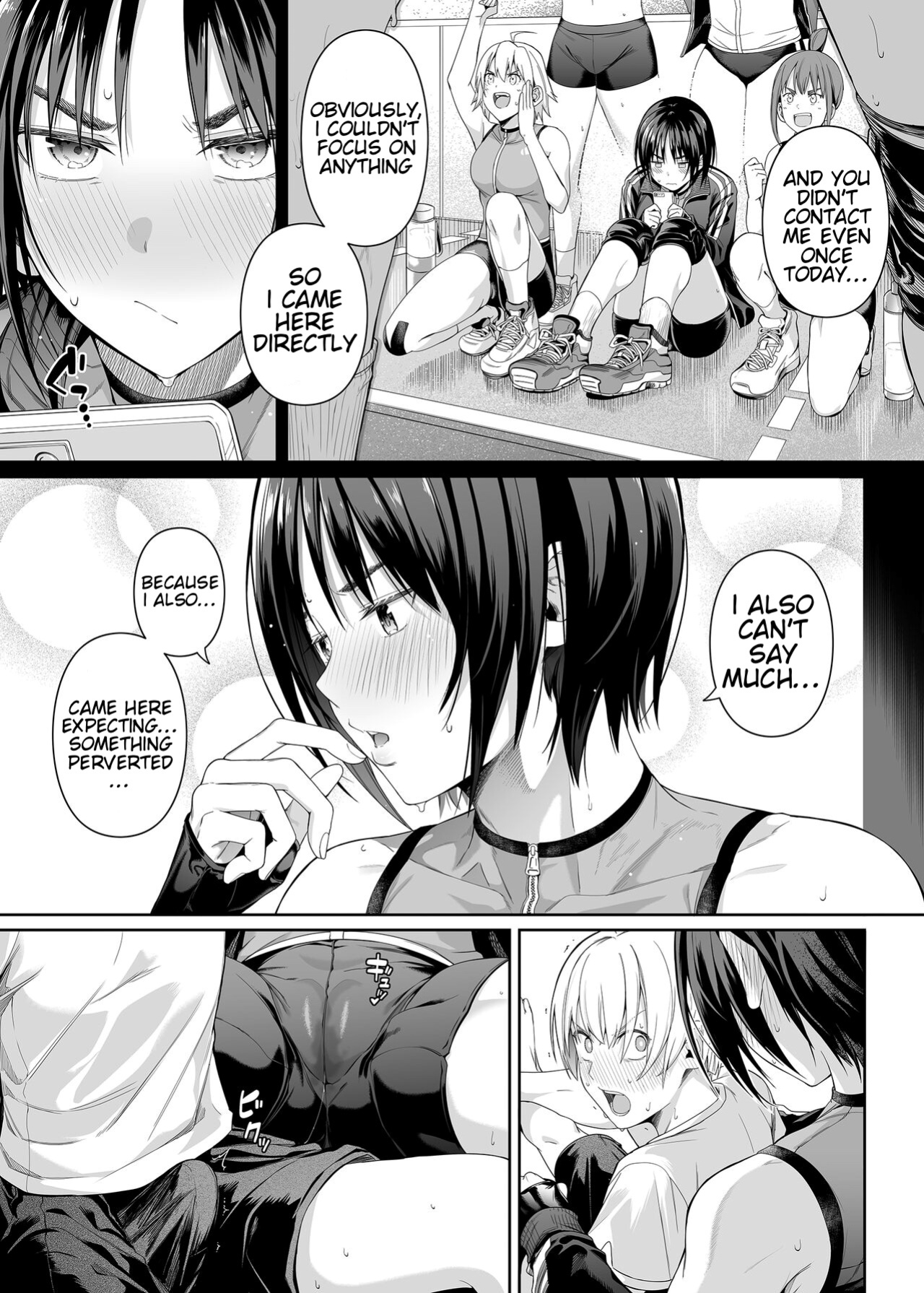 [Bad Mushrooms (Chicke III, 4why)] Kyouhakusei Yokubou [J3KTranslation]