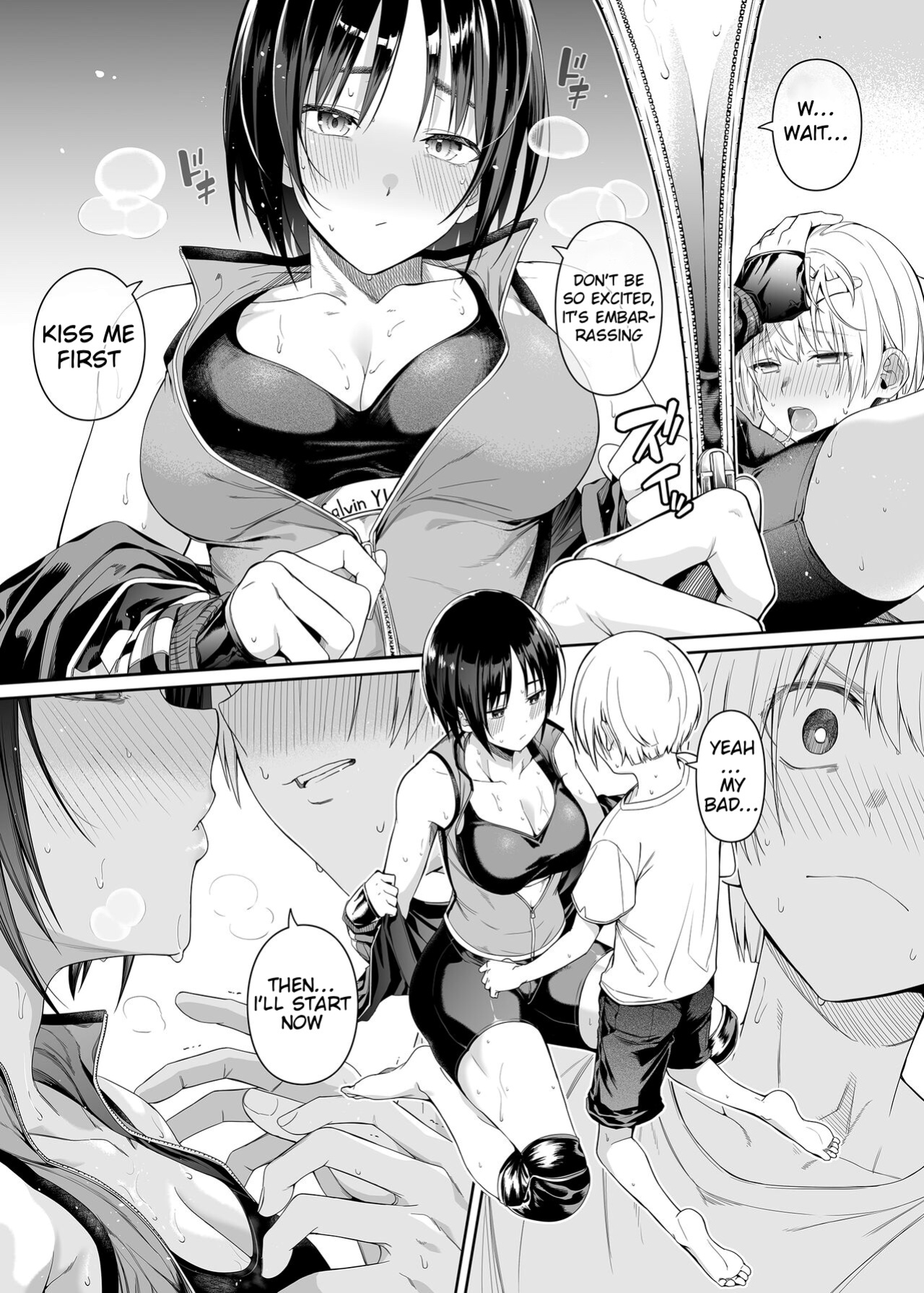 [Bad Mushrooms (Chicke III, 4why)] Kyouhakusei Yokubou [J3KTranslation]