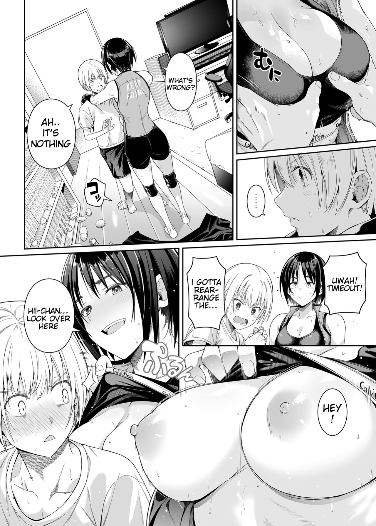 [Bad Mushrooms (Chicke III, 4why)] Kyouhakusei Yokubou [J3KTranslation]