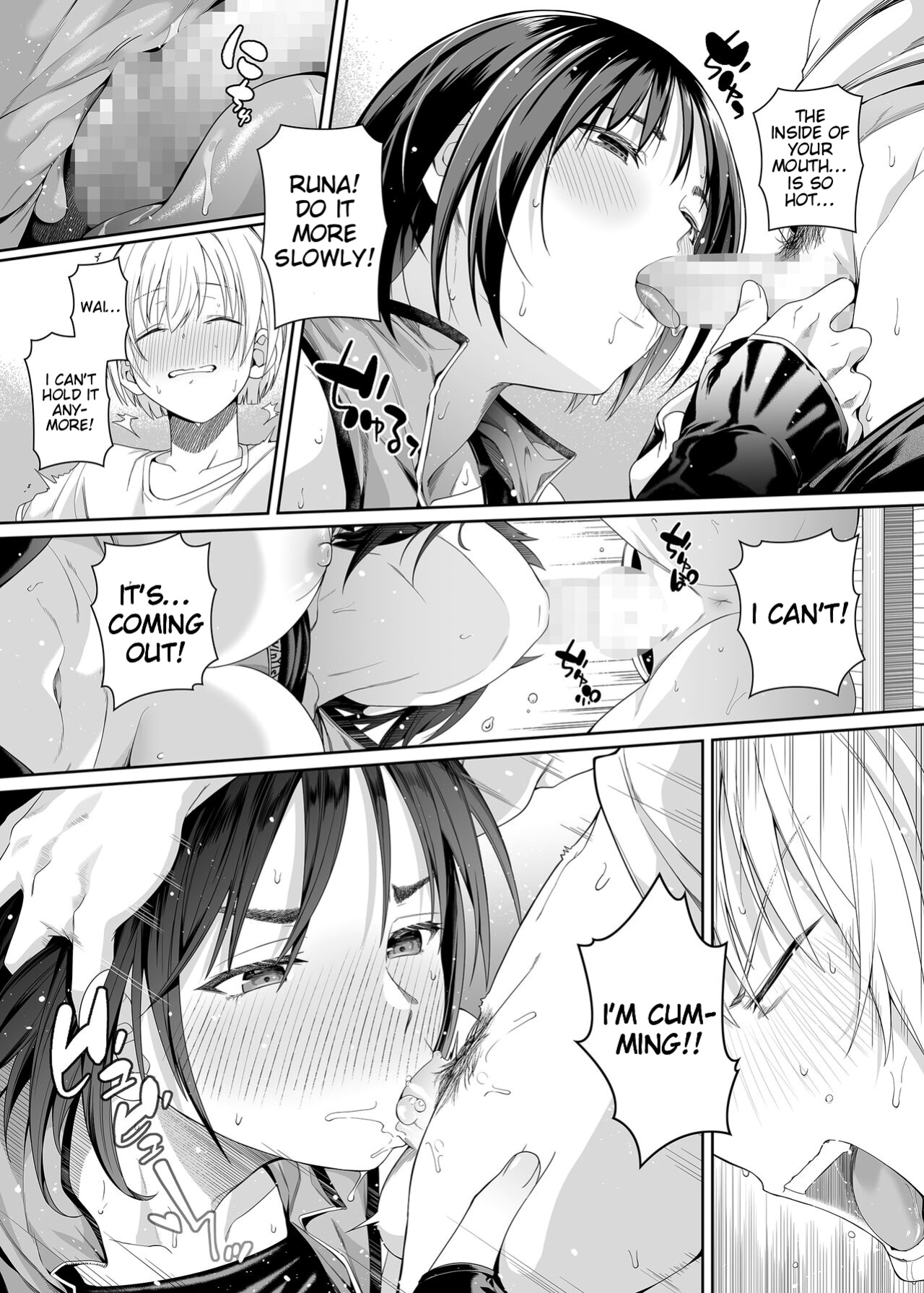 [Bad Mushrooms (Chicke III, 4why)] Kyouhakusei Yokubou [J3KTranslation]