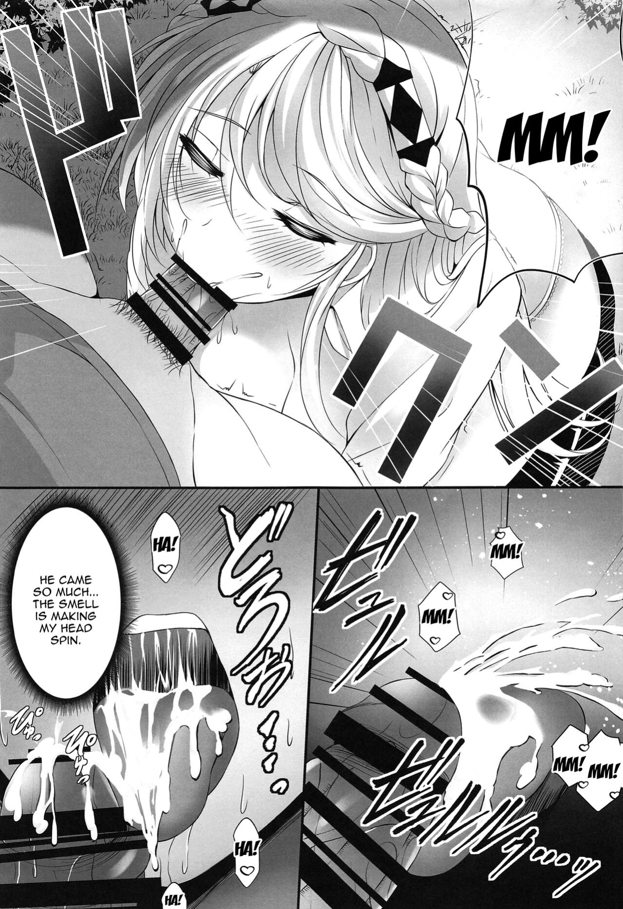 [The Seventh Sign (Kagura Yuuto)] Soubou Fragrance | Yearned Fragrance (The Legend of Heroes: Kuro no Kiseki) [2024-01-27]