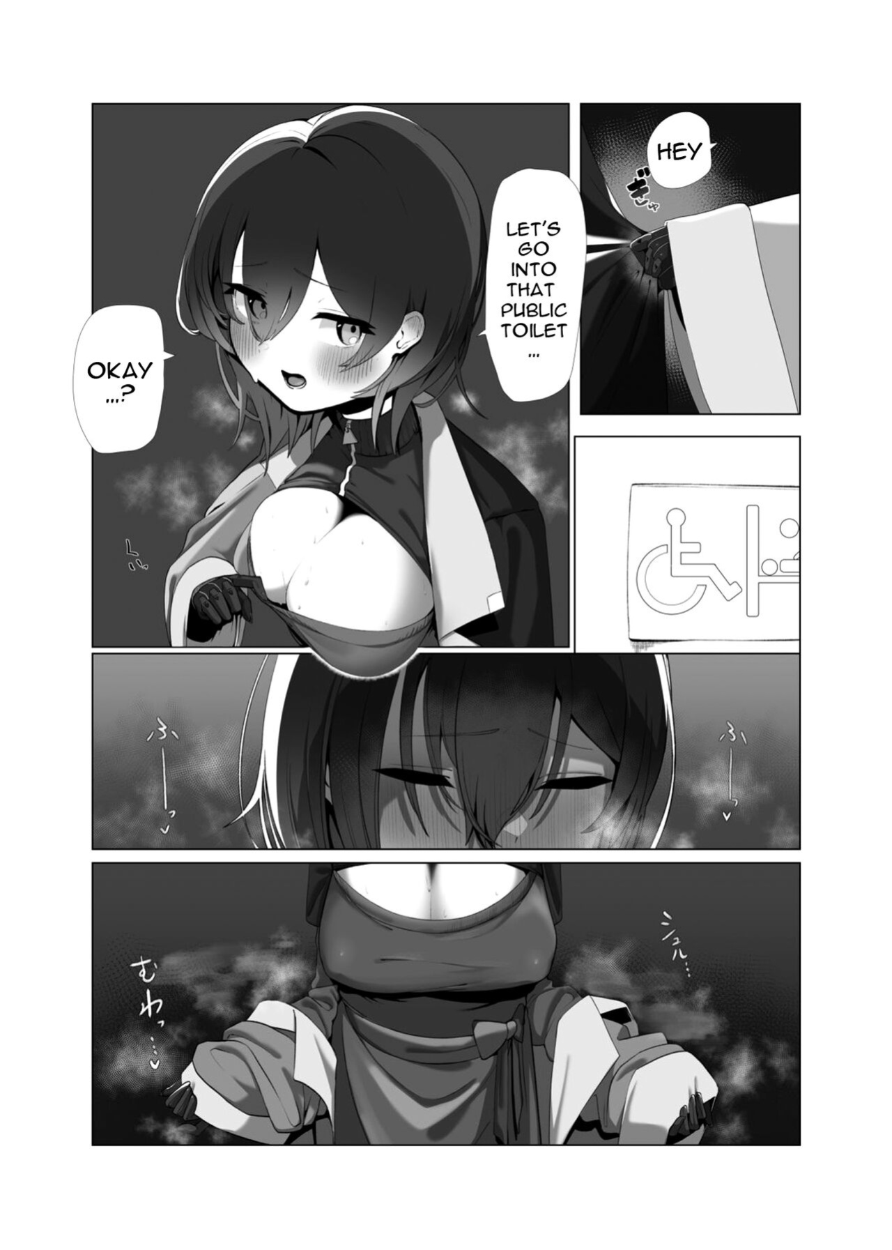 [Papi no. Ie (Yukimi Papino.)] Boku to Roboco to Koushoku Seiya | The Sacred Night Of Lust That I Spent With Roboco (Roboco-san)