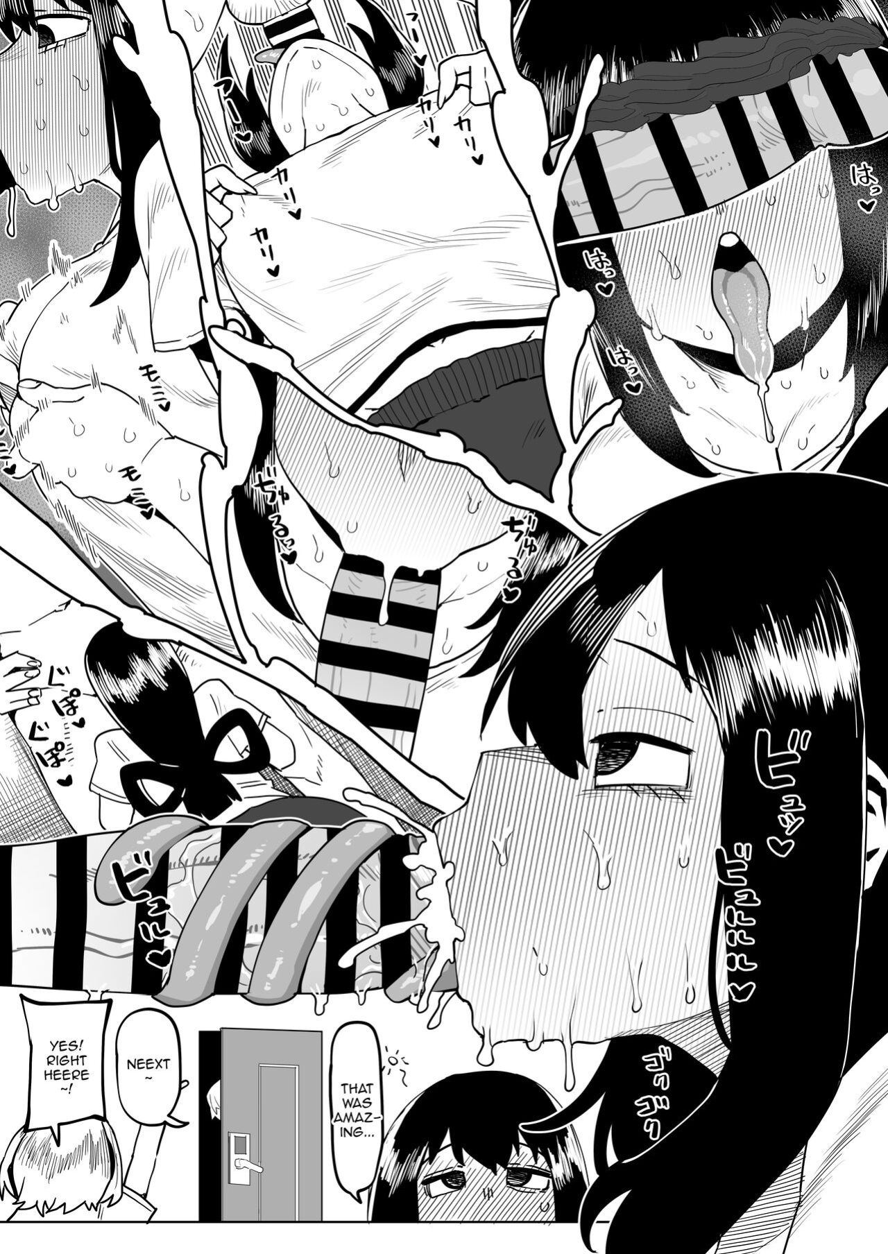 [Oekaki Kaki] Teisou Gyakuten Mono Valentine no Baai (Boku no Hero Academia)