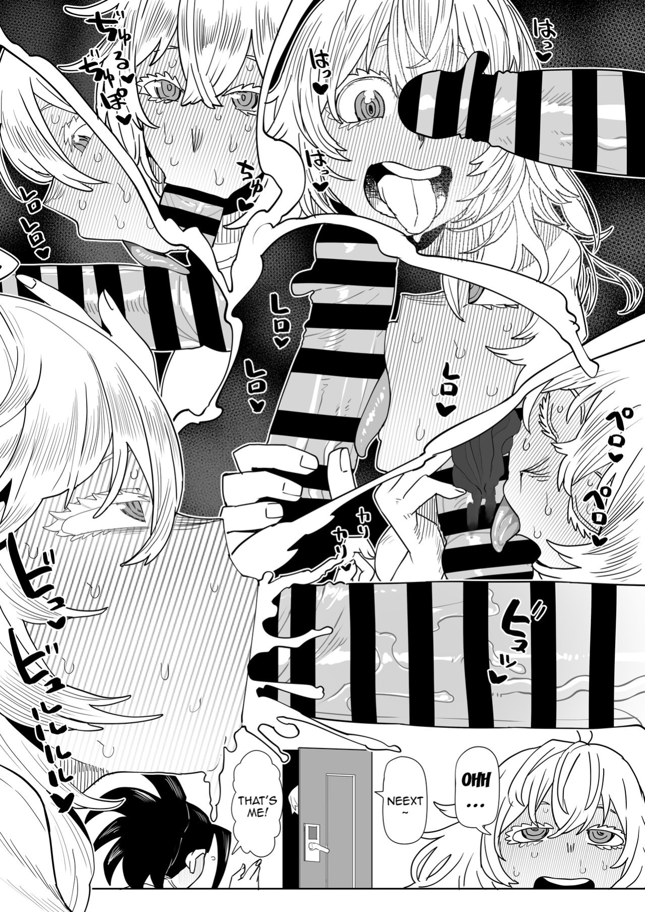 [Oekaki Kaki] Teisou Gyakuten Mono Valentine no Baai (Boku no Hero Academia)