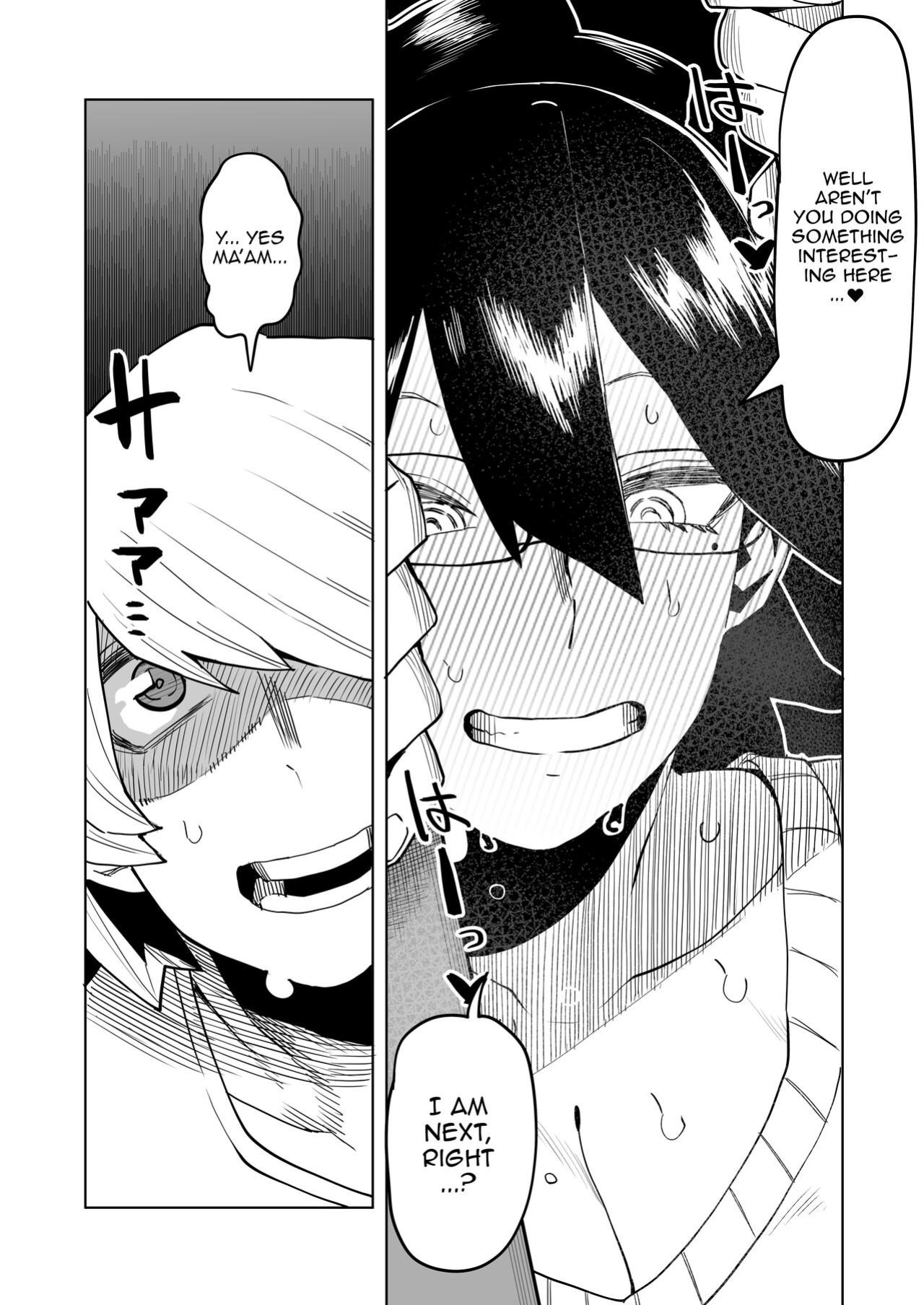 [Oekaki Kaki] Teisou Gyakuten Mono Valentine no Baai (Boku no Hero Academia)