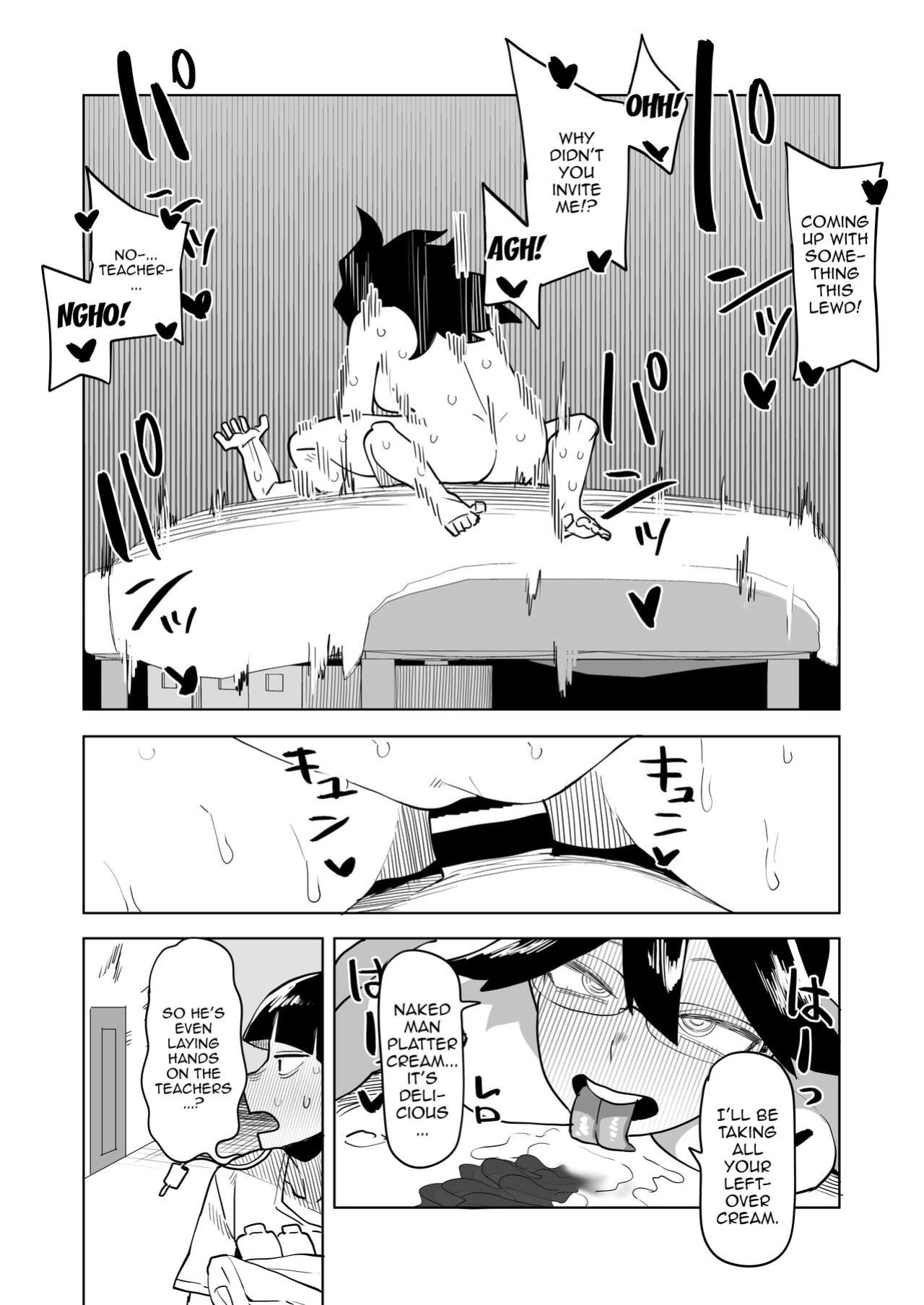 [Oekaki Kaki] Teisou Gyakuten Mono Valentine no Baai (Boku no Hero Academia)