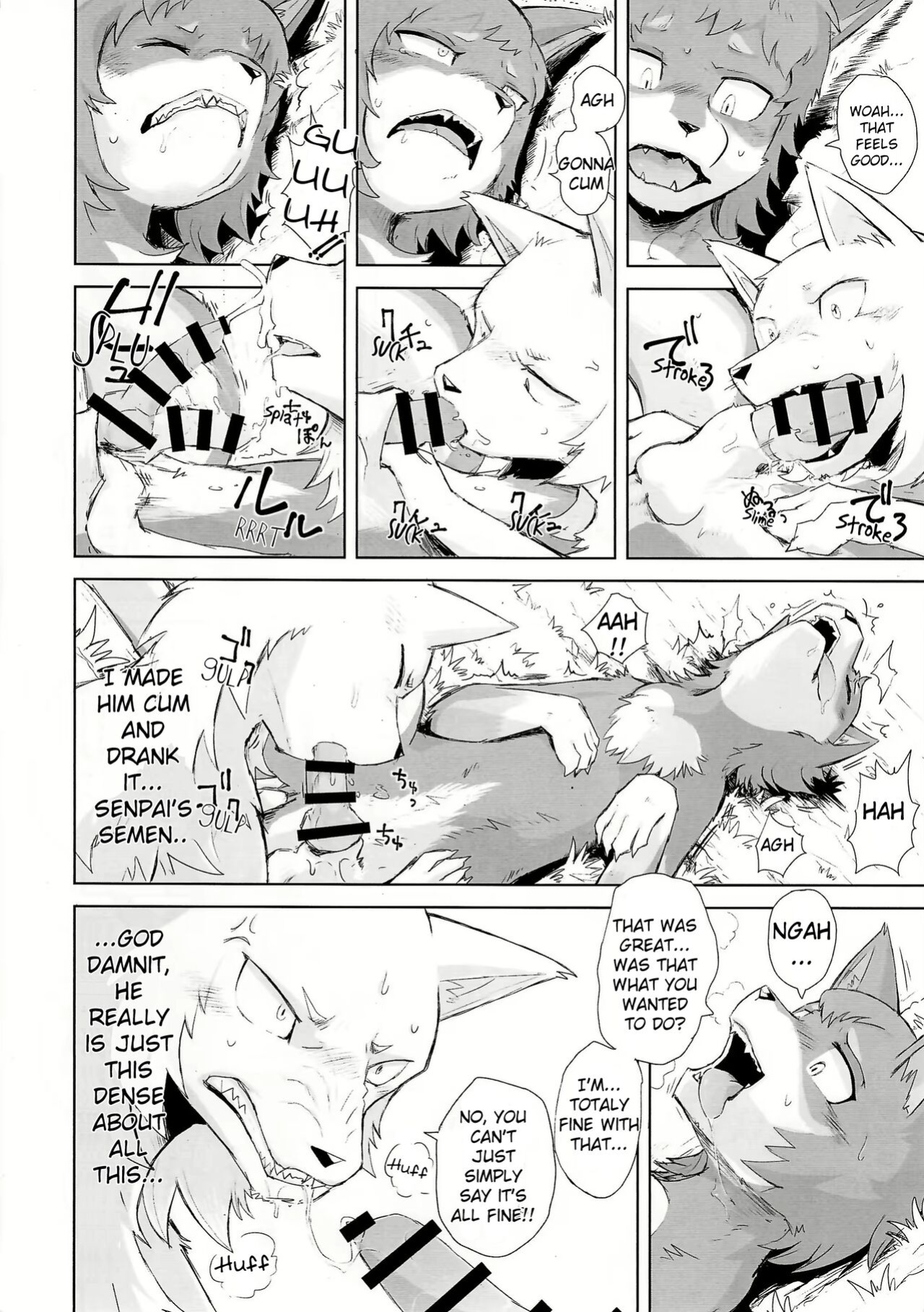 [Yamato Kuroko] It's all fine