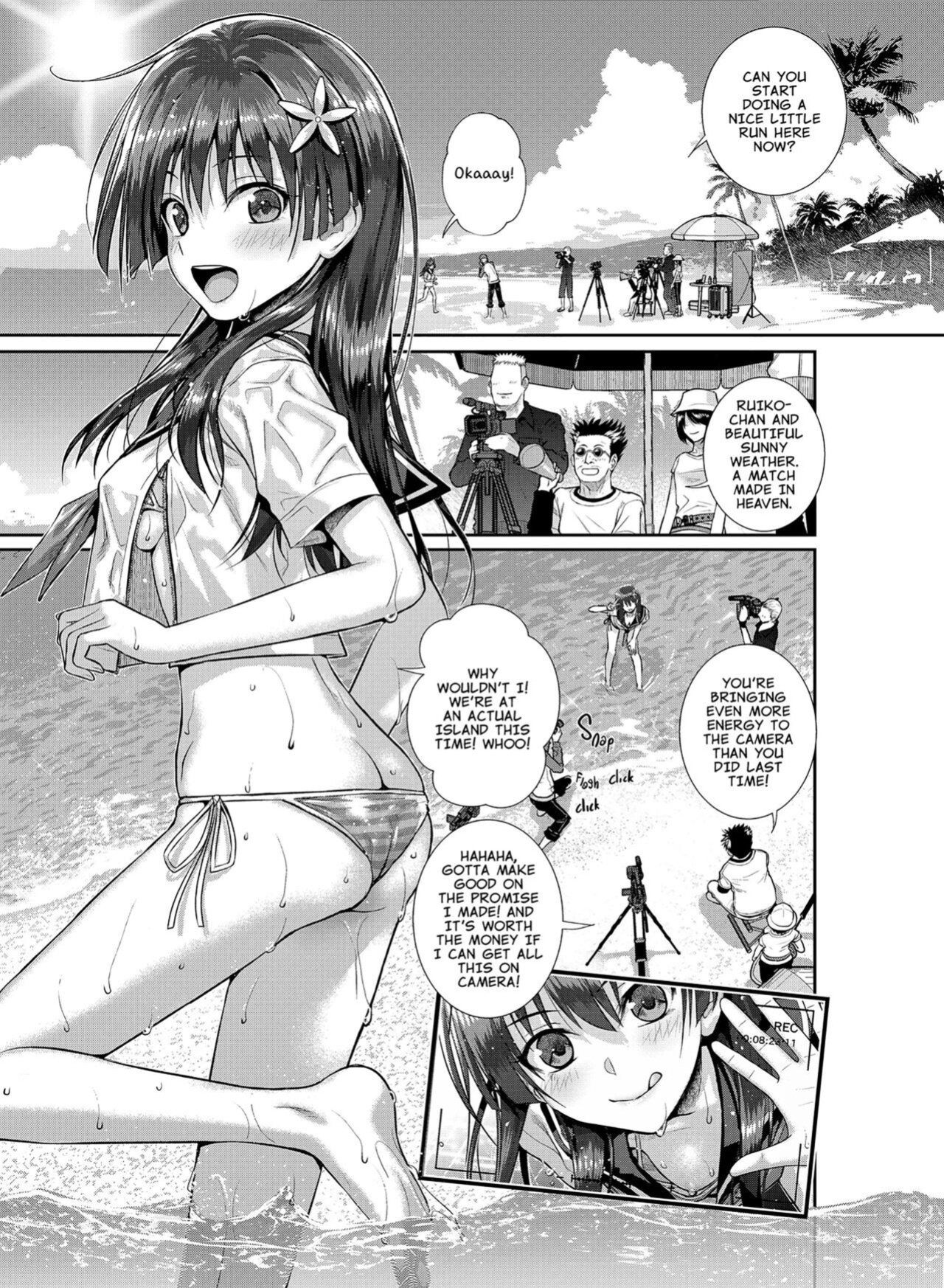 [40010 1-GO (Shimanto Shisakugata)] Saten-san, Image Video o Toru Winter | Saten-san; Video in Winter (Toaru Kagaku no Railgun)