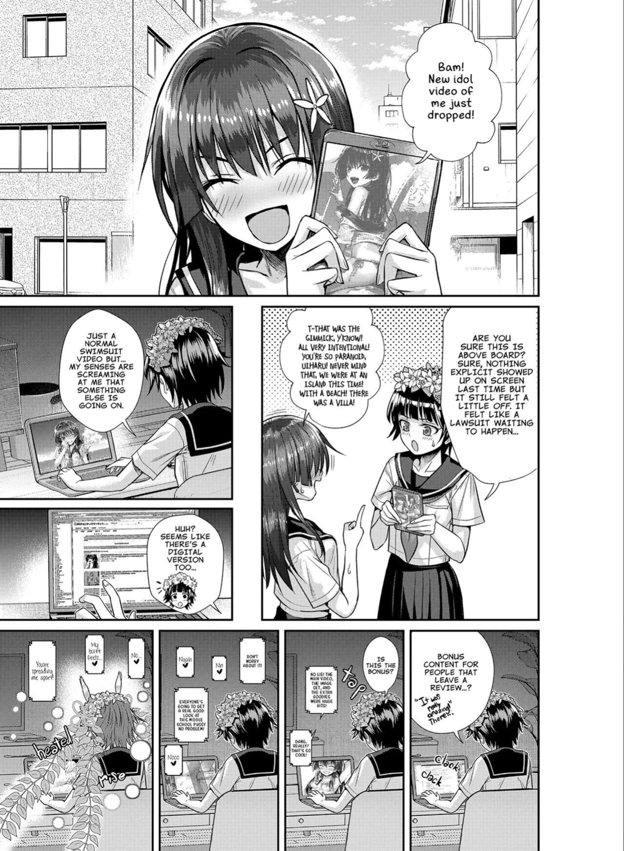 [40010 1-GO (Shimanto Shisakugata)] Saten-san, Image Video o Toru Winter | Saten-san; Video in Winter (Toaru Kagaku no Railgun)