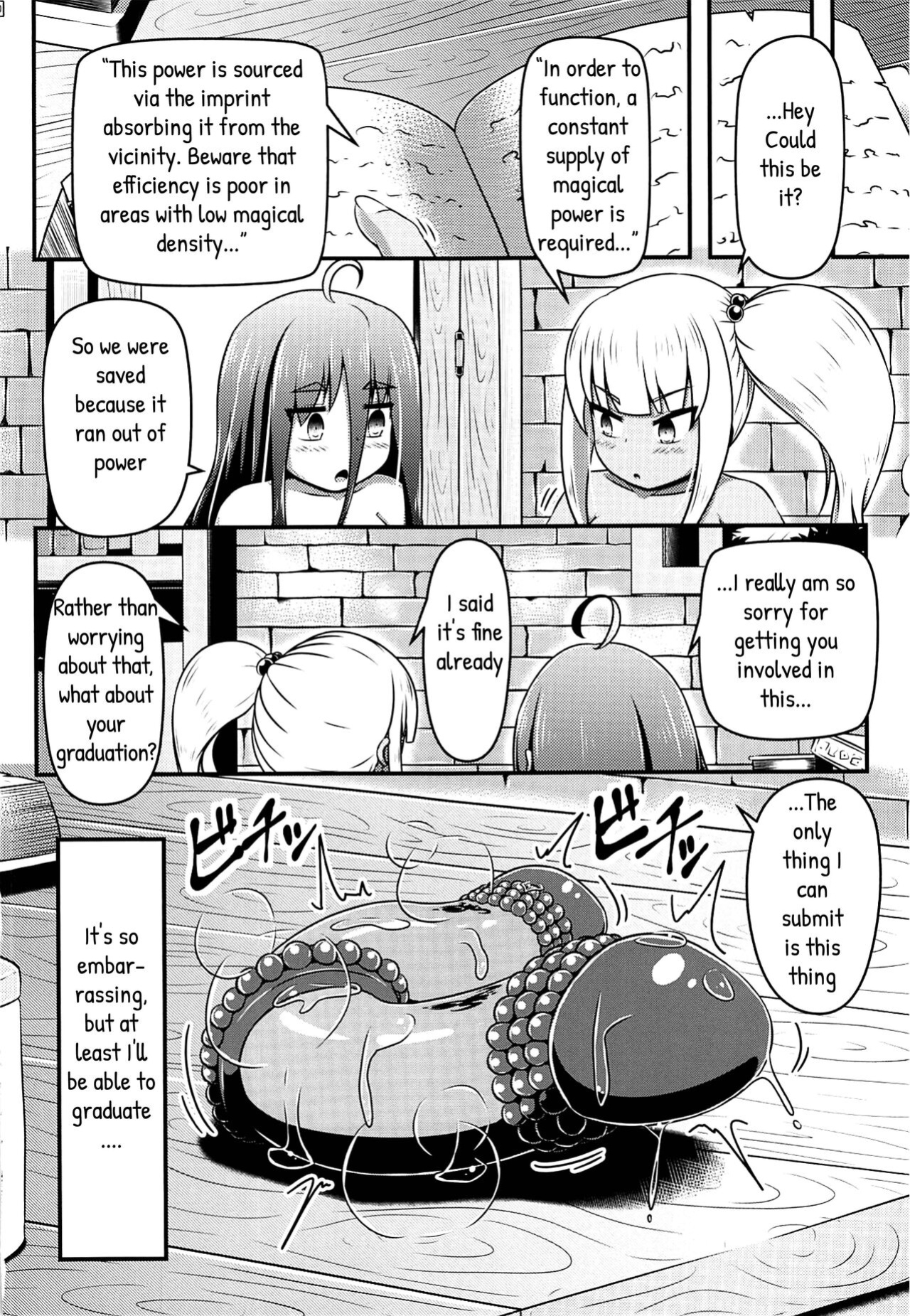(C102) [Shiroi Shinoshino (Shinoda Kazuhiro)] The Alchemists Who Couldn't Stop Producing Adult Toys