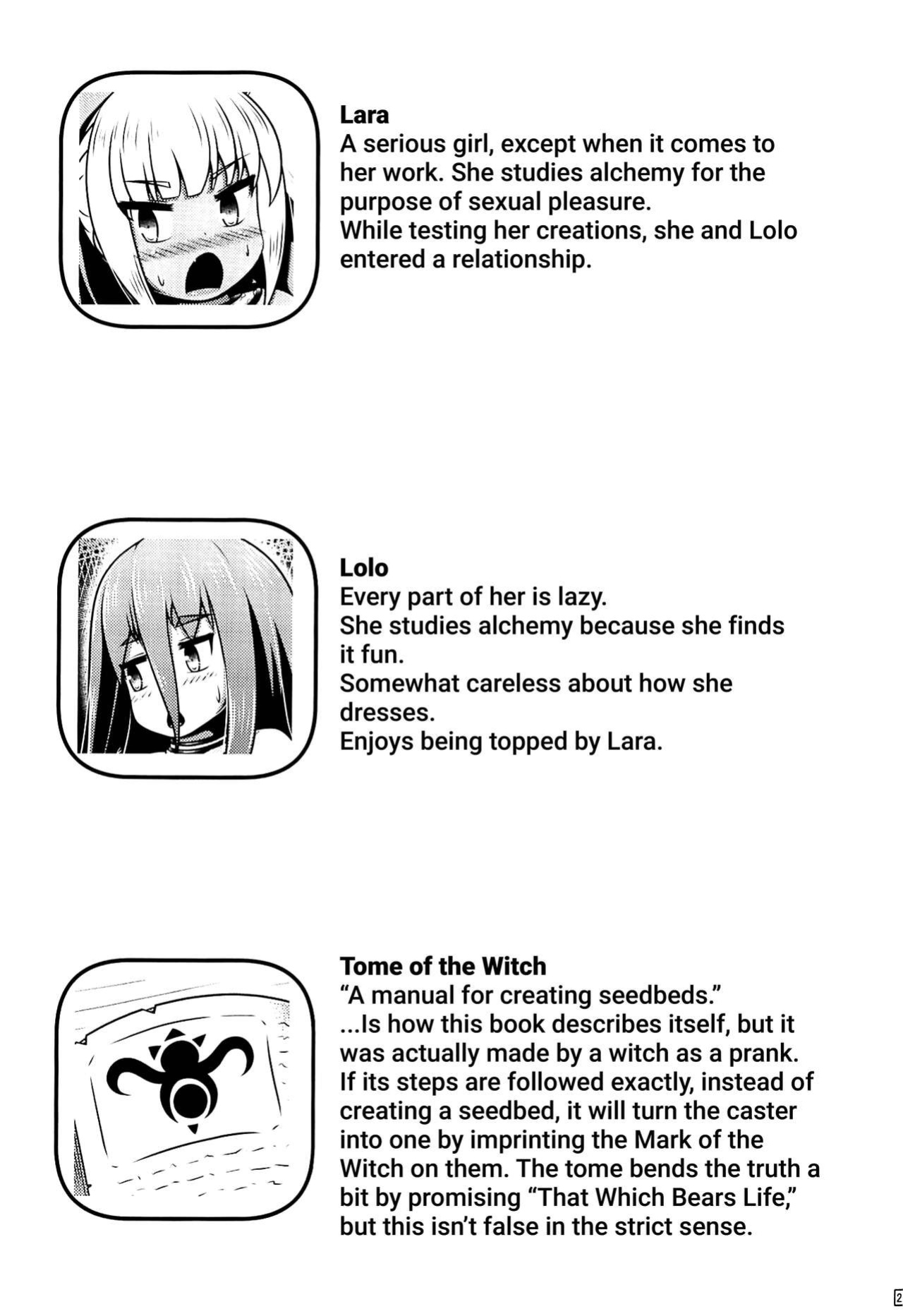 (C102) [Shiroi Shinoshino (Shinoda Kazuhiro)] The Alchemists Who Couldn't Stop Producing Adult Toys